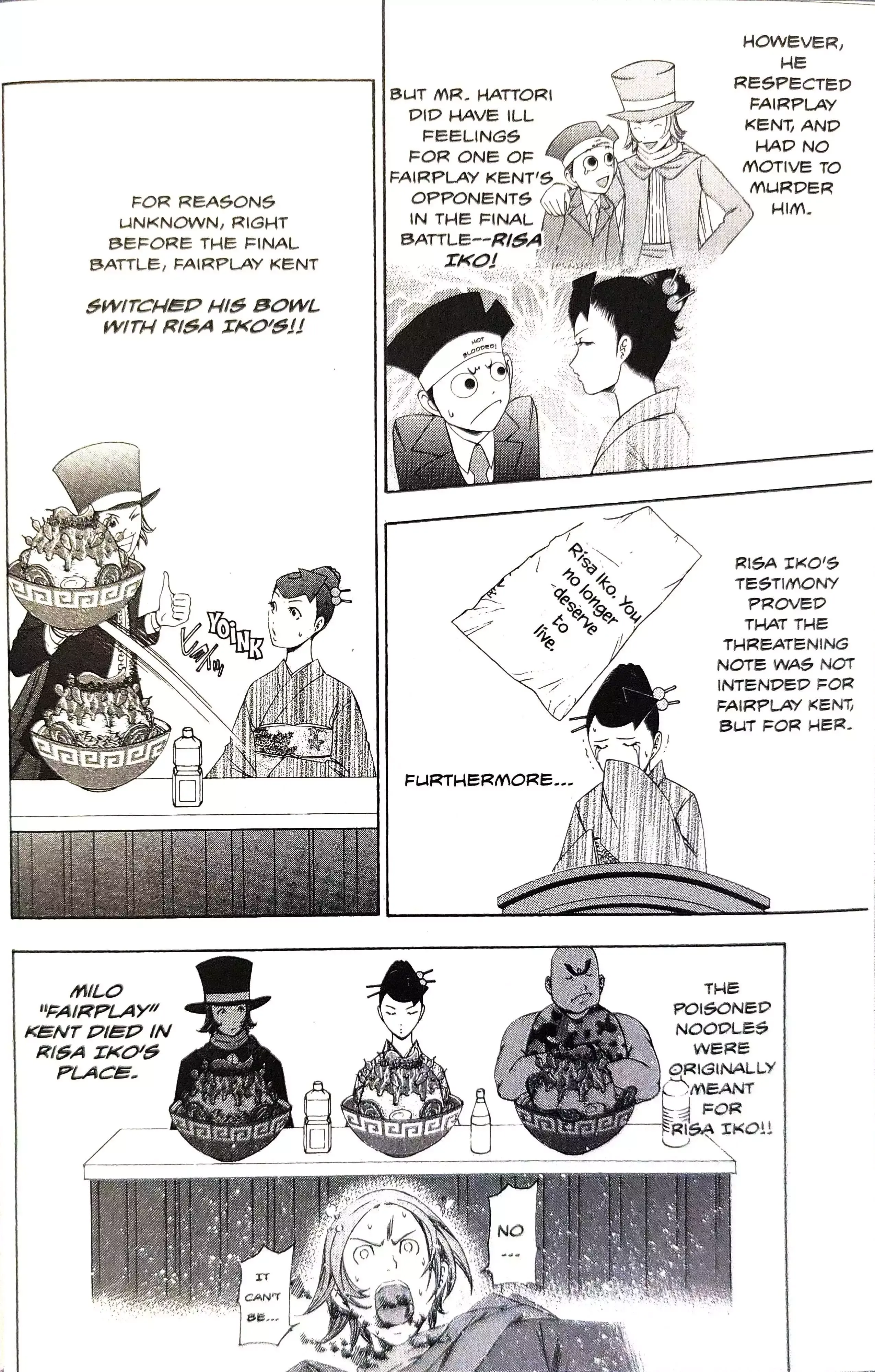 Phoenix Wright: Ace Attorney Chapter 13 page 11 - 