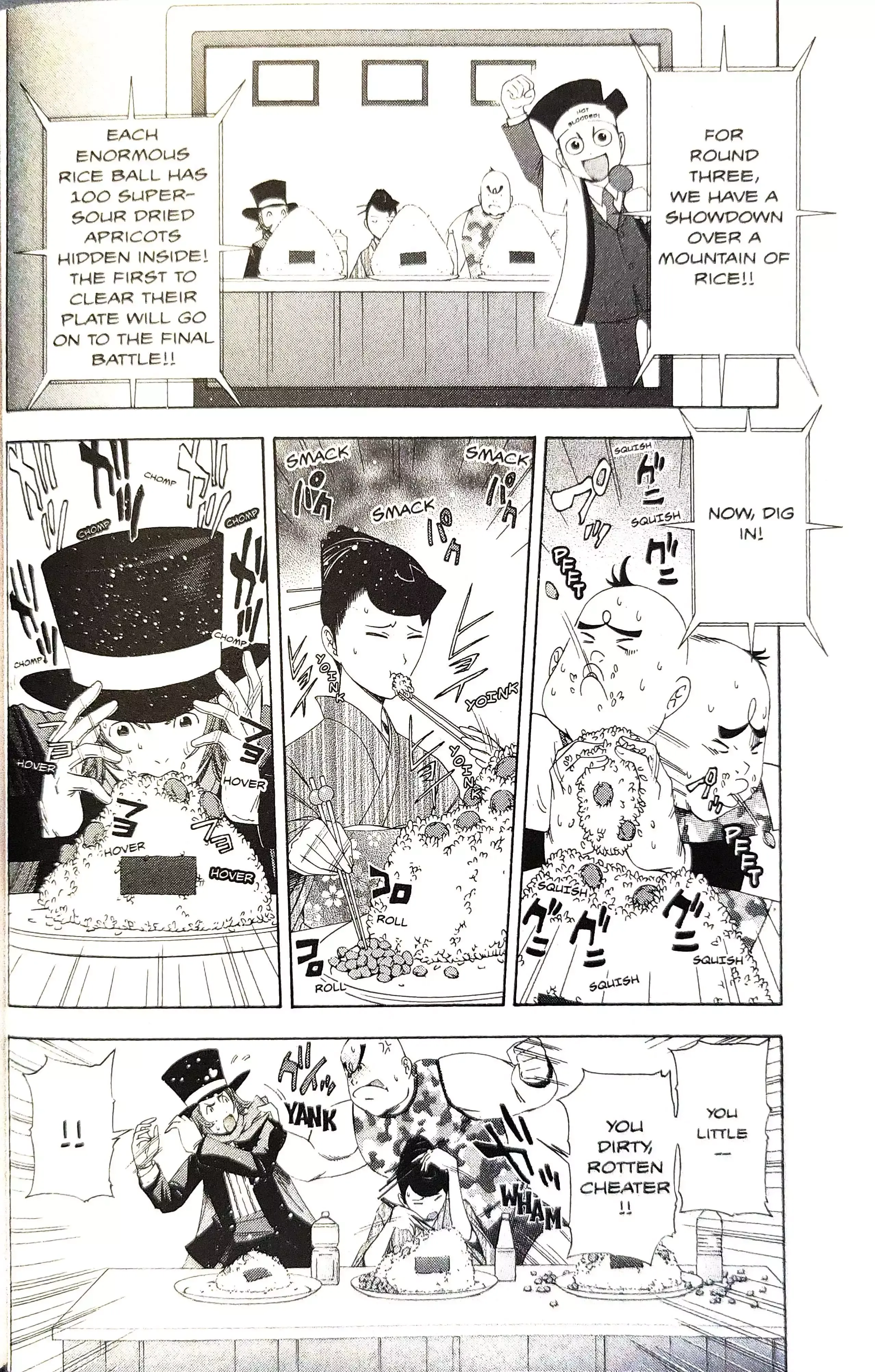 Phoenix Wright: Ace Attorney Chapter 13 page 21 - 