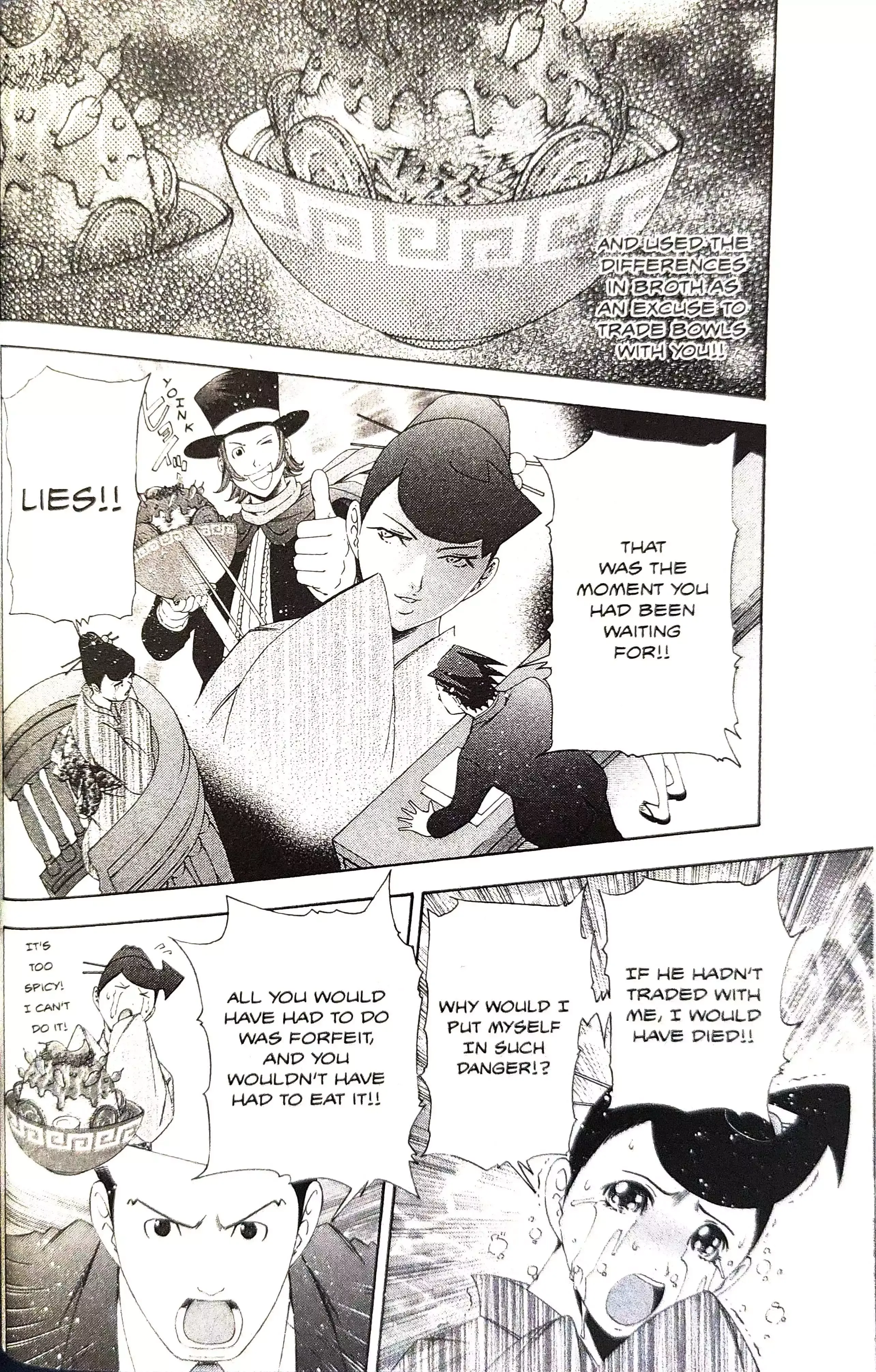 Phoenix Wright: Ace Attorney Chapter 13 page 61 - 