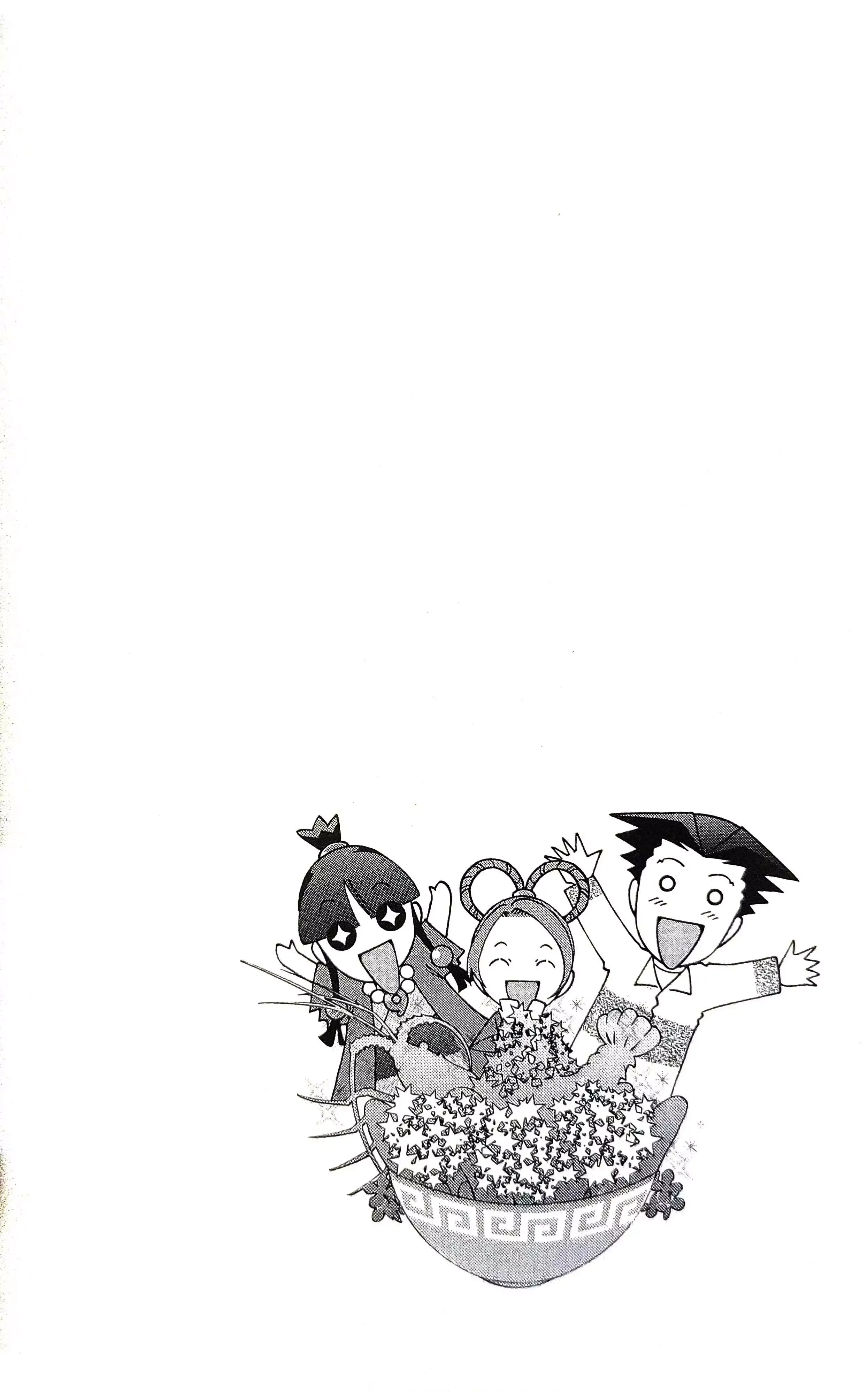 Phoenix Wright: Ace Attorney Chapter 13 page 69 - 