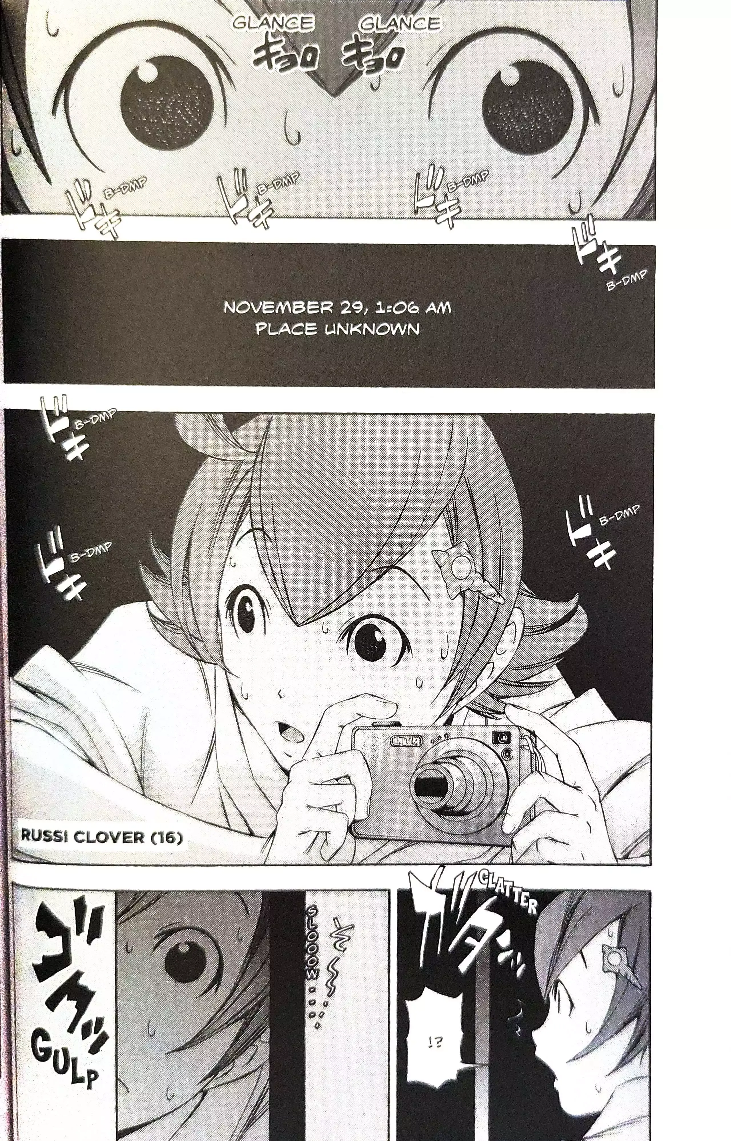 Read Phoenix Wright: Ace Attorney chapter 14 image 1 on Lezhin