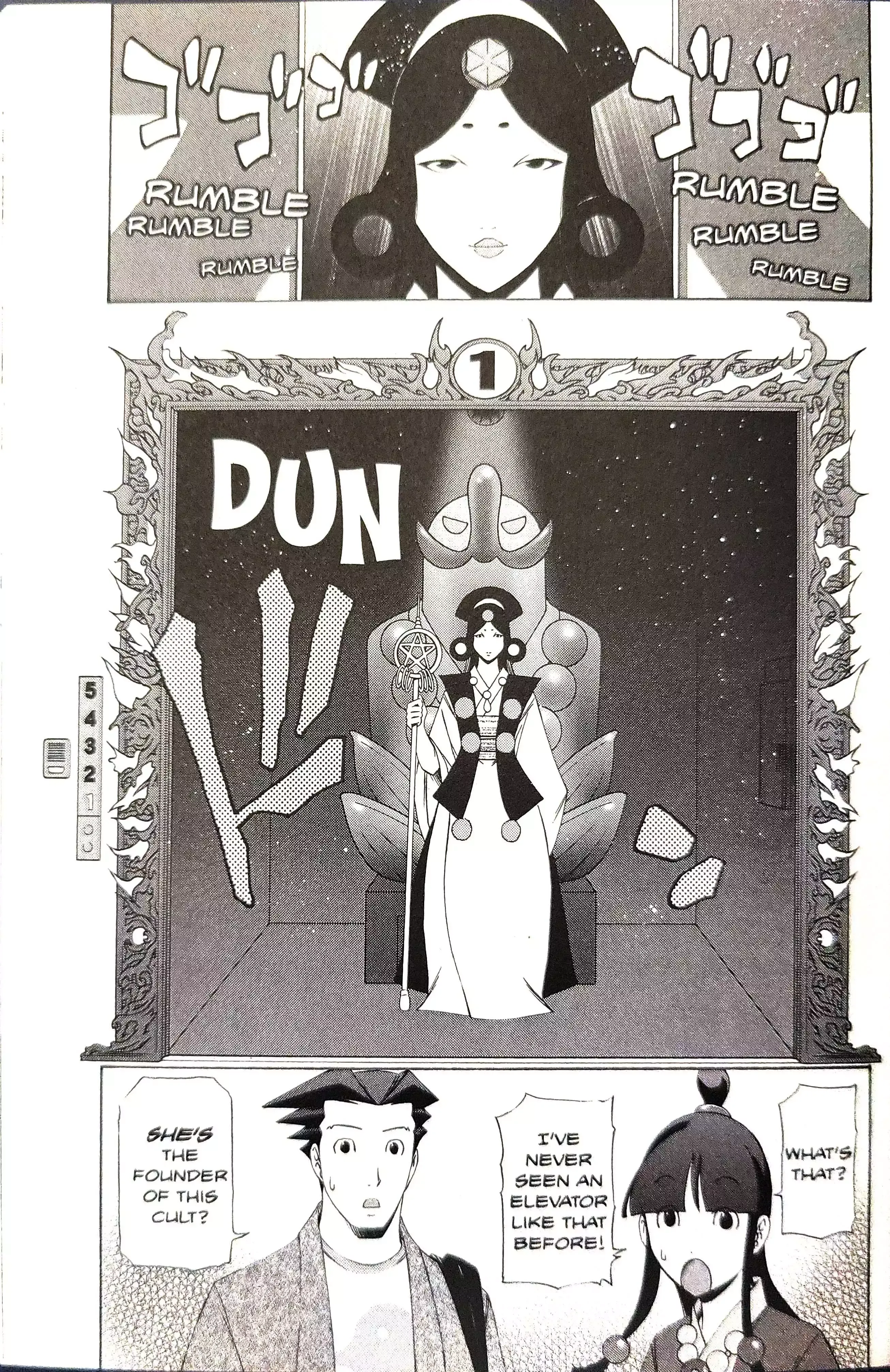 Read Phoenix Wright: Ace Attorney chapter 14 image 10 on Lezhin
