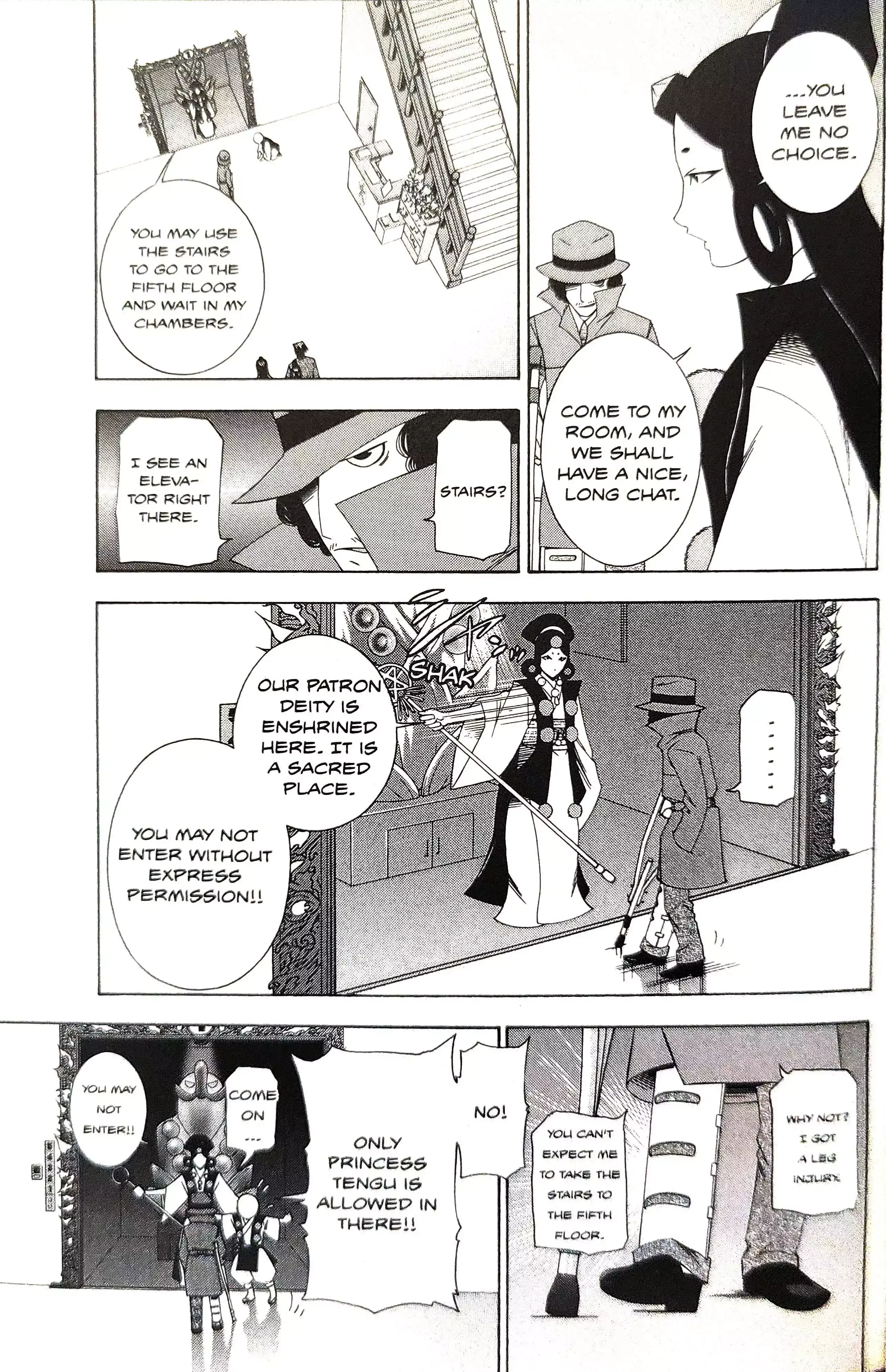 Read Phoenix Wright: Ace Attorney chapter 14 image 12 on Lezhin