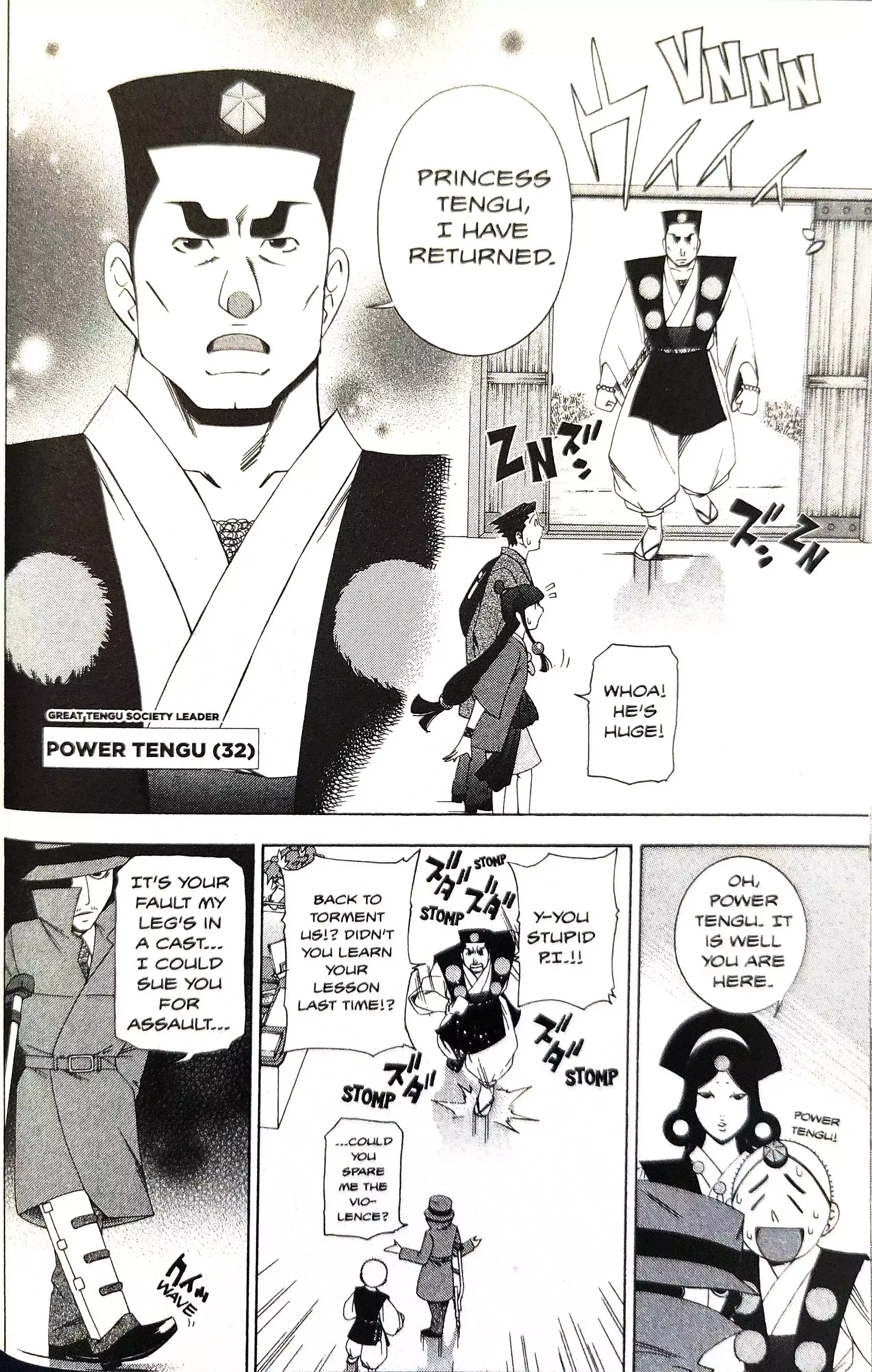 Read Phoenix Wright: Ace Attorney chapter 14 image 13 on Lezhin