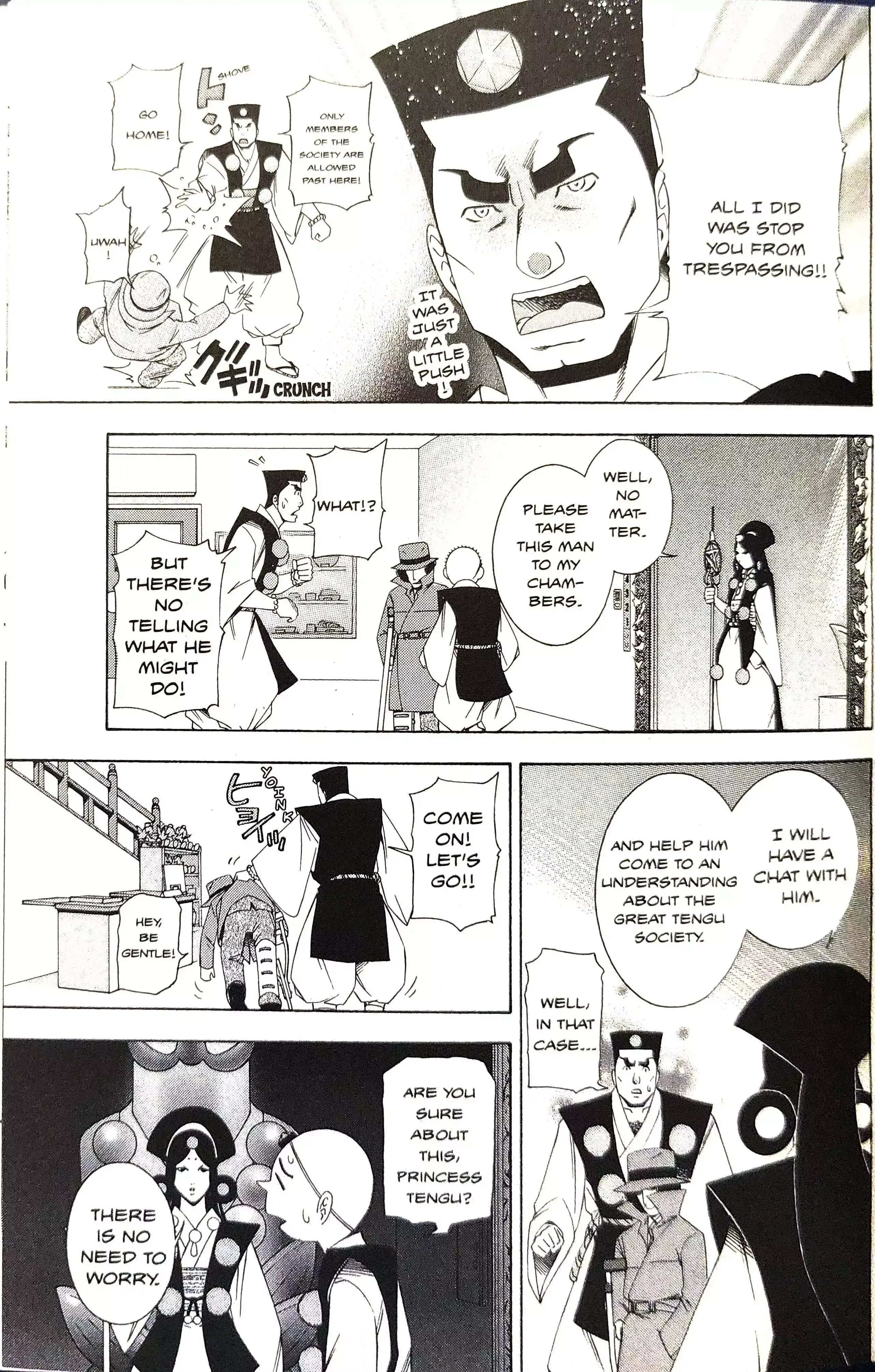 Read Phoenix Wright: Ace Attorney chapter 14 image 14 on Lezhin