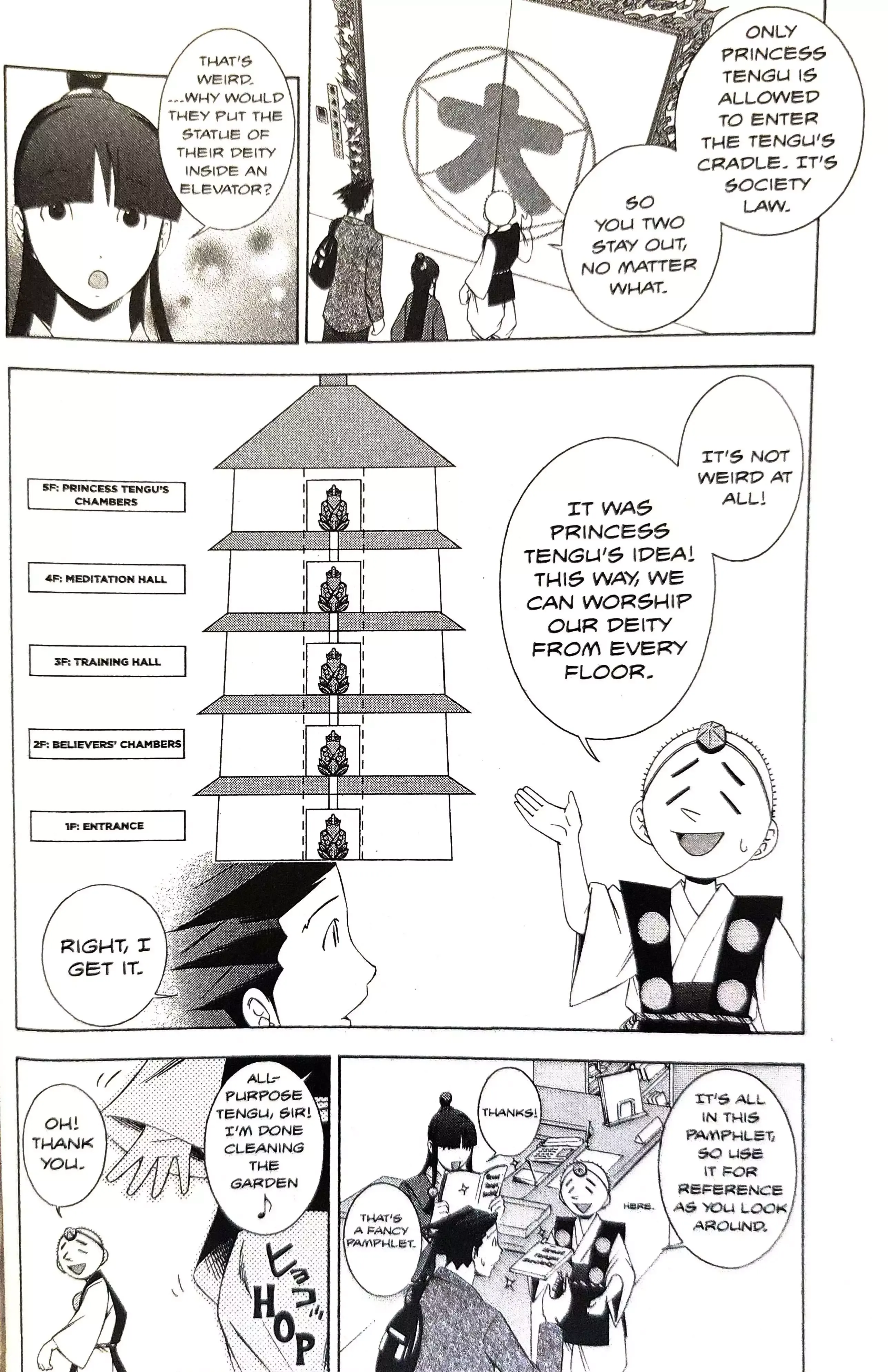 Read Phoenix Wright: Ace Attorney chapter 14 image 17 on Lezhin