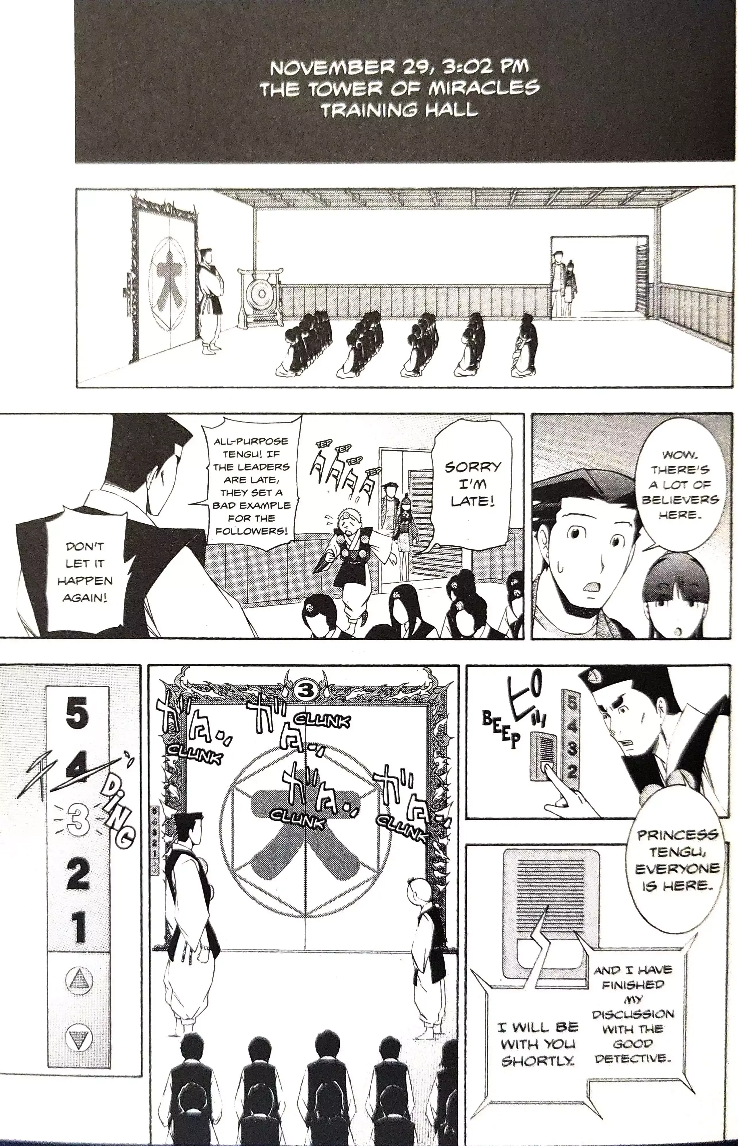 Read Phoenix Wright: Ace Attorney chapter 14 image 24 on Lezhin