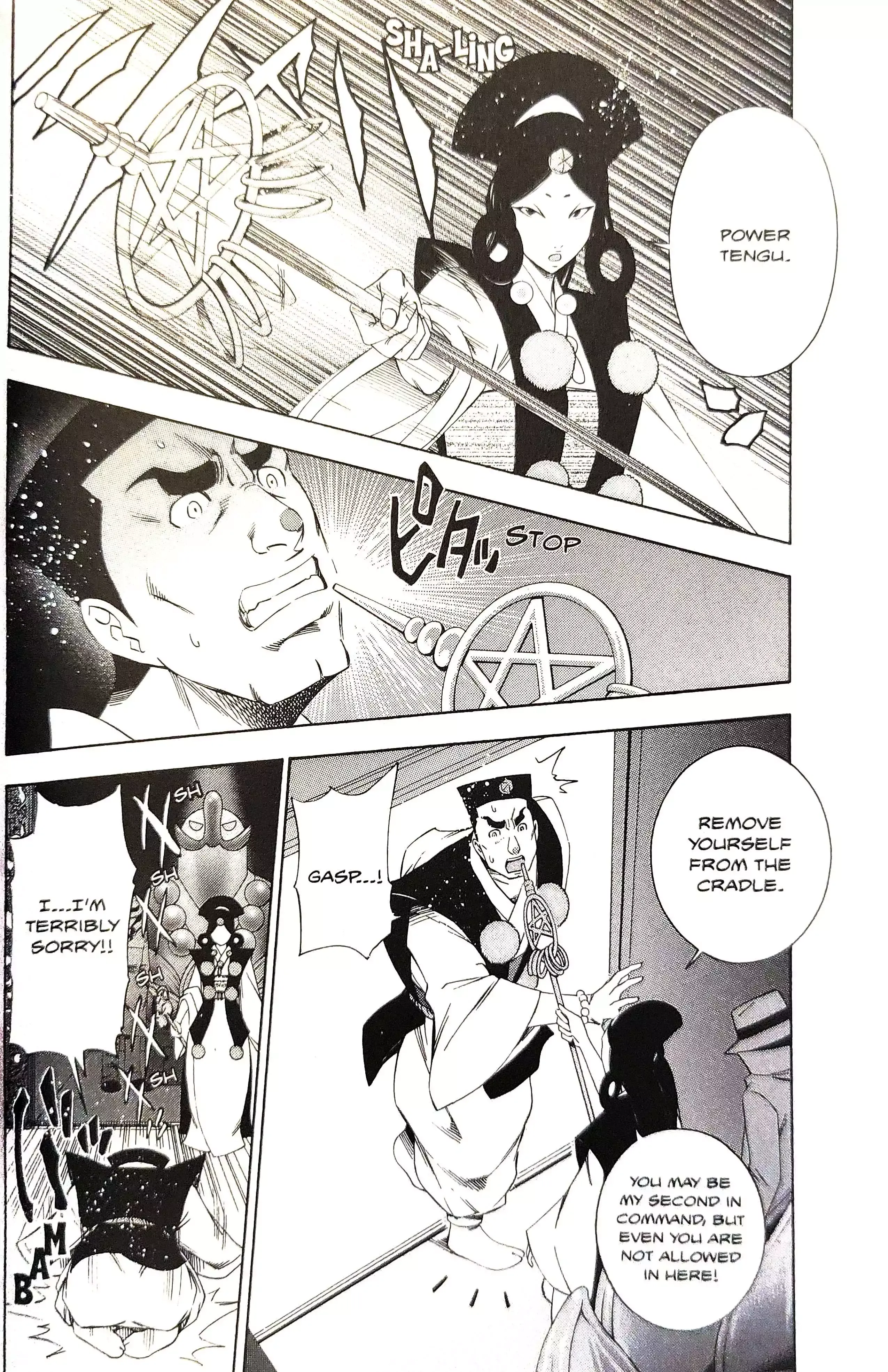 Read Phoenix Wright: Ace Attorney chapter 14 image 27 on Lezhin