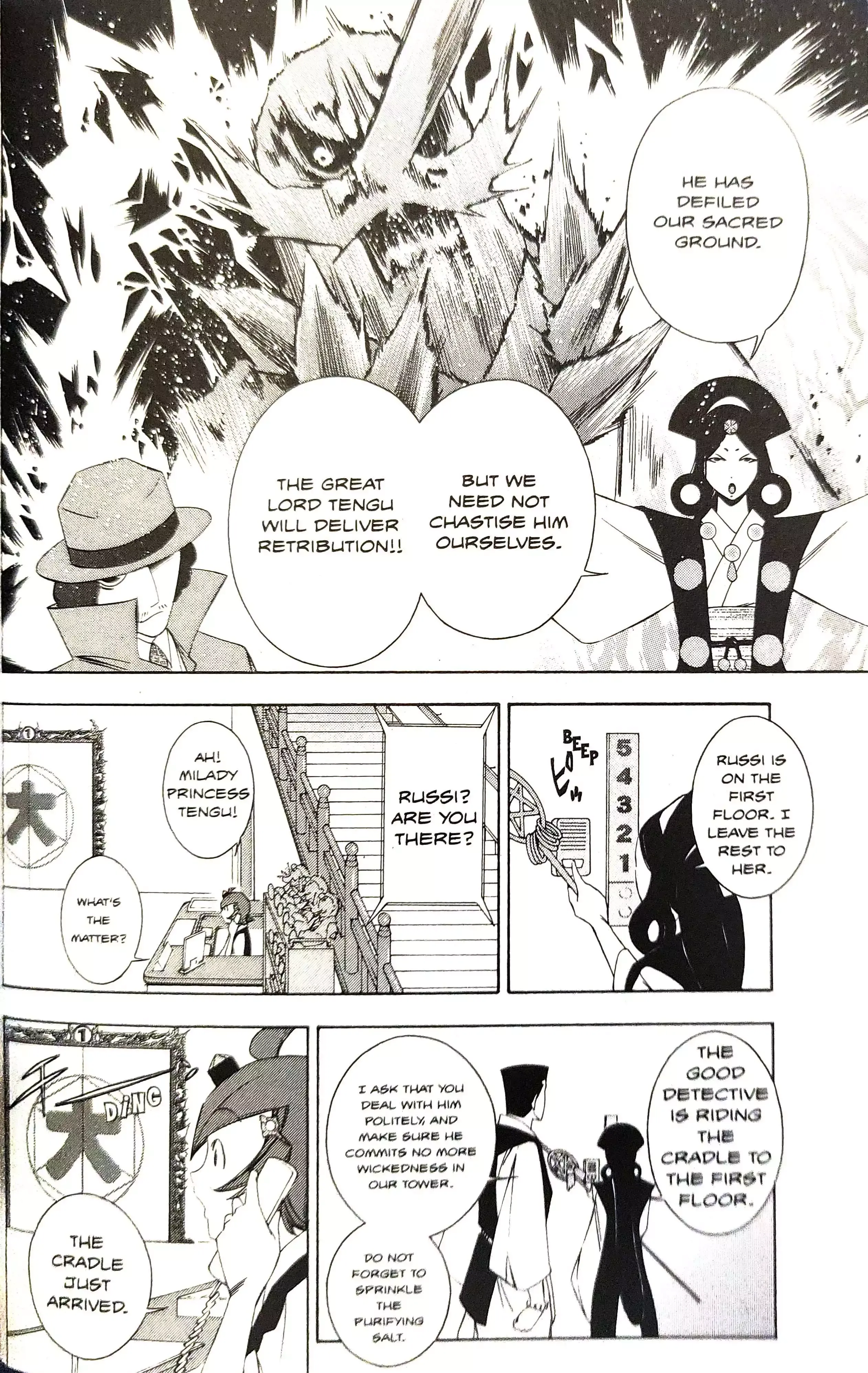 Read Phoenix Wright: Ace Attorney chapter 14 image 29 on Lezhin