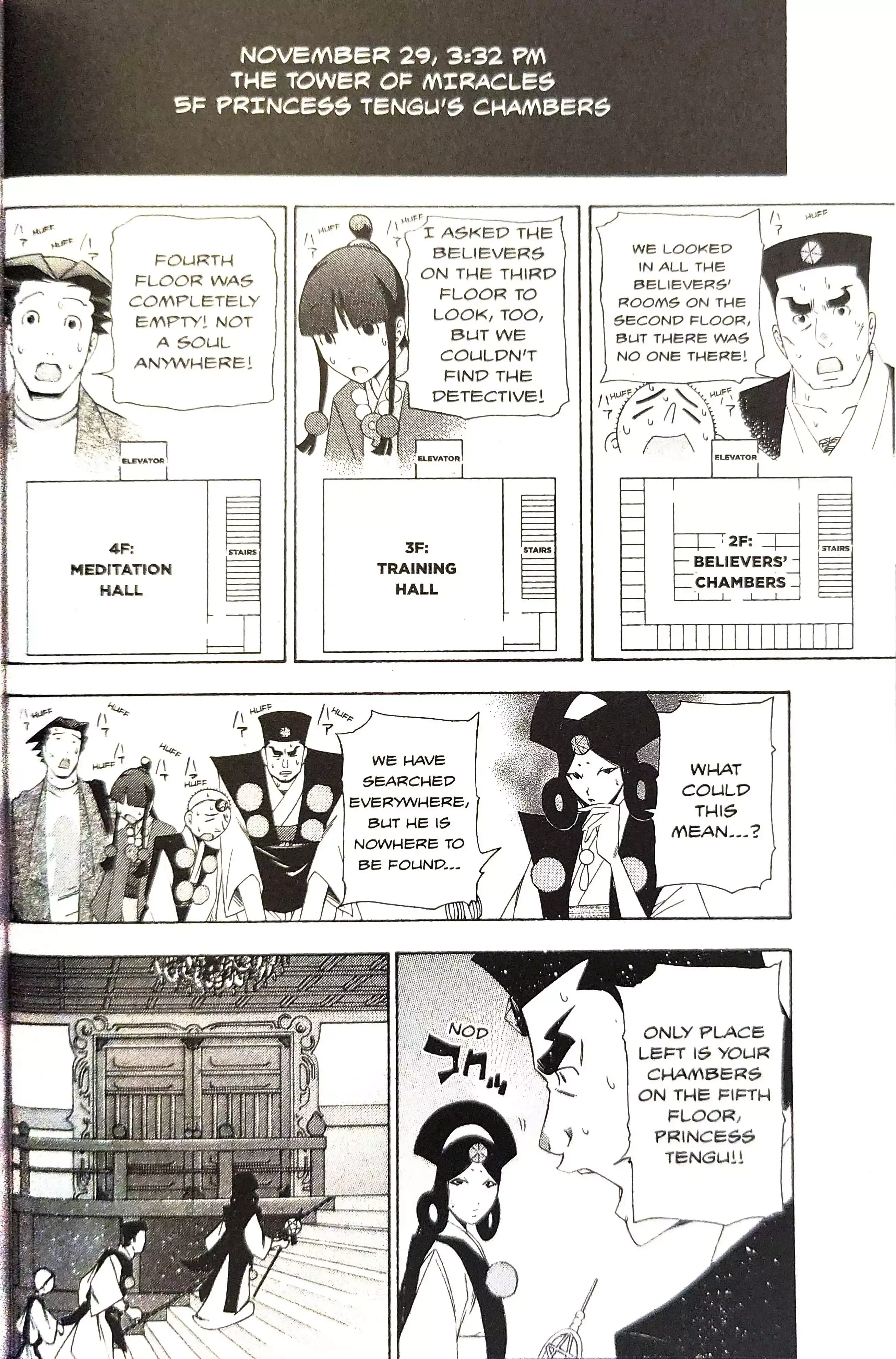 Read Phoenix Wright: Ace Attorney chapter 14 image 33 on Lezhin