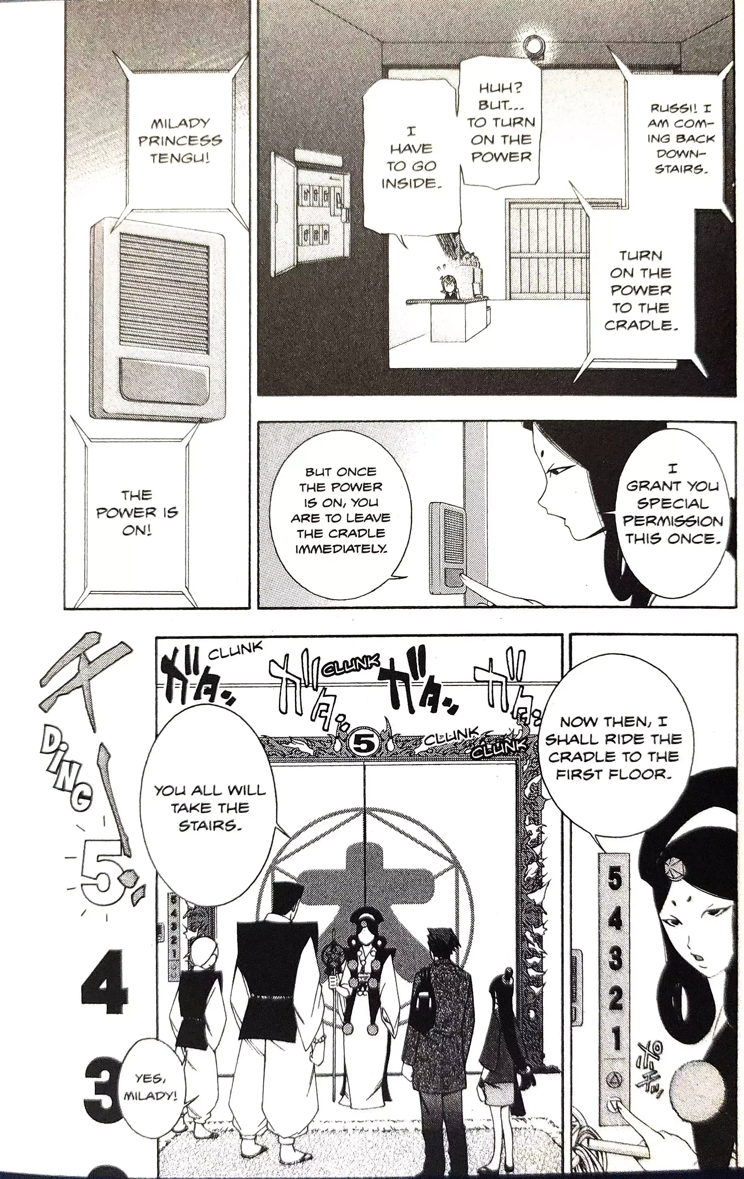 Read Phoenix Wright: Ace Attorney chapter 14 image 36 on Lezhin