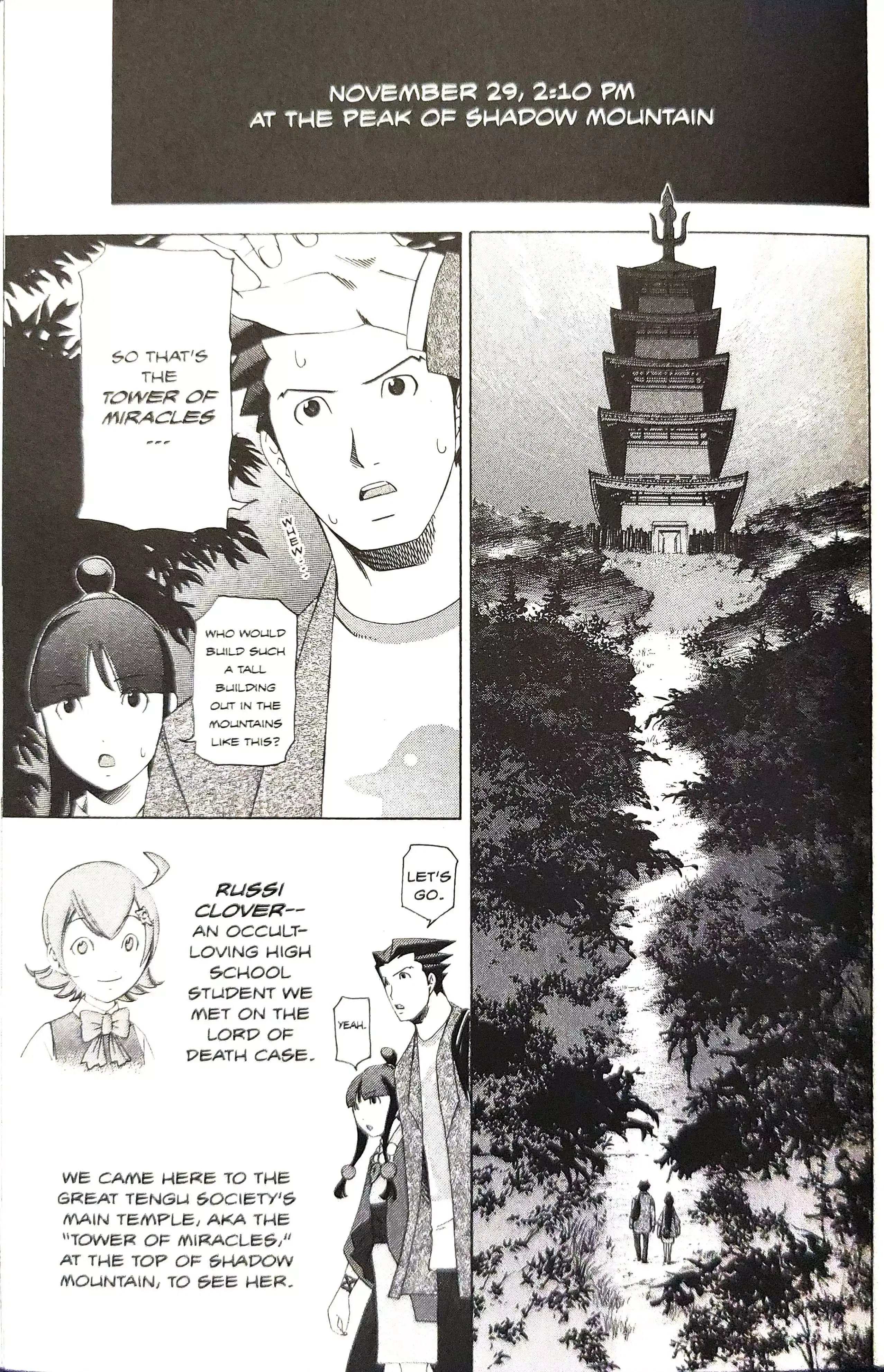 Read Phoenix Wright: Ace Attorney chapter 14 image 4 on Lezhin