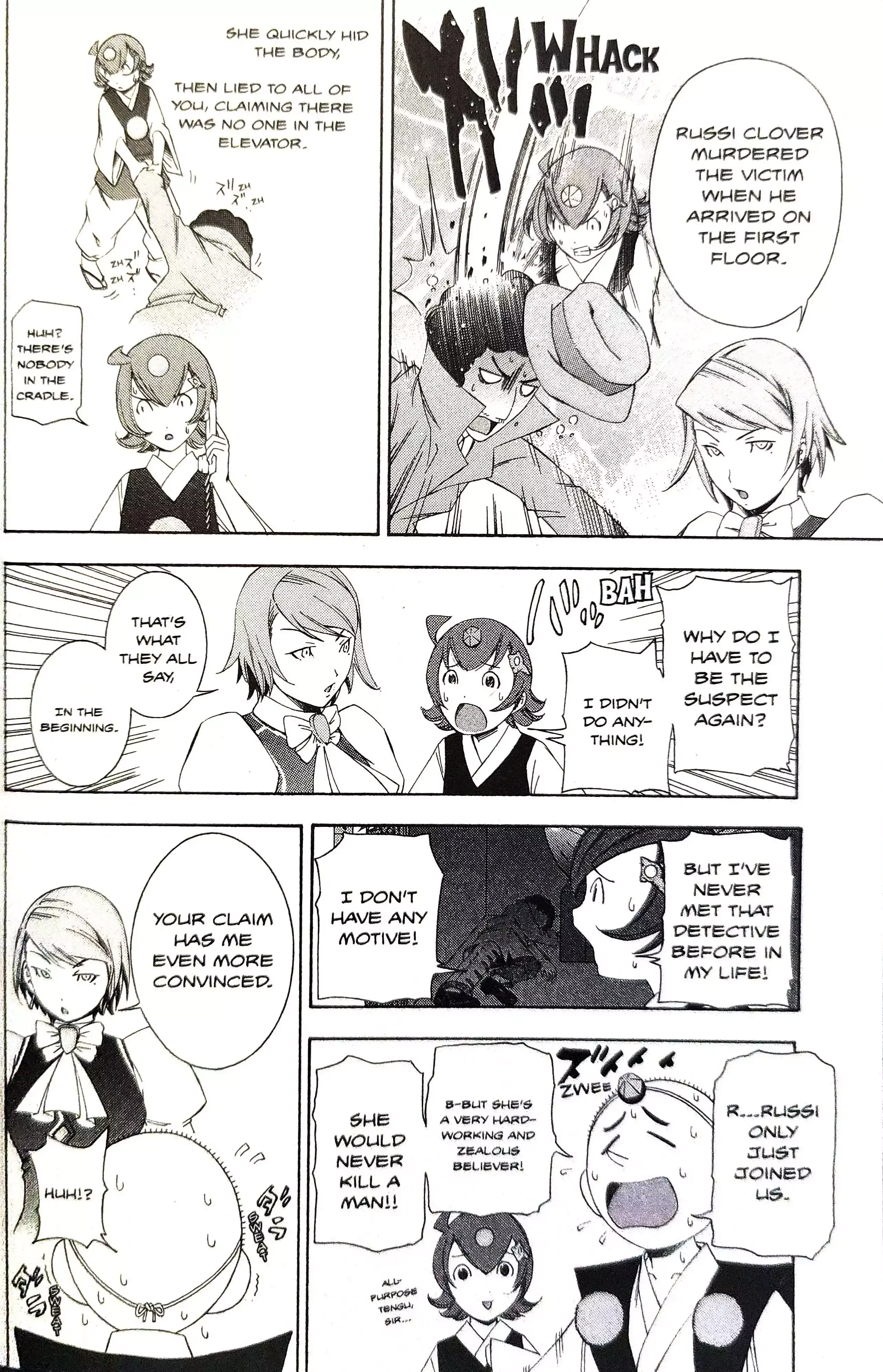 Read Phoenix Wright: Ace Attorney chapter 14 image 51 on Lezhin