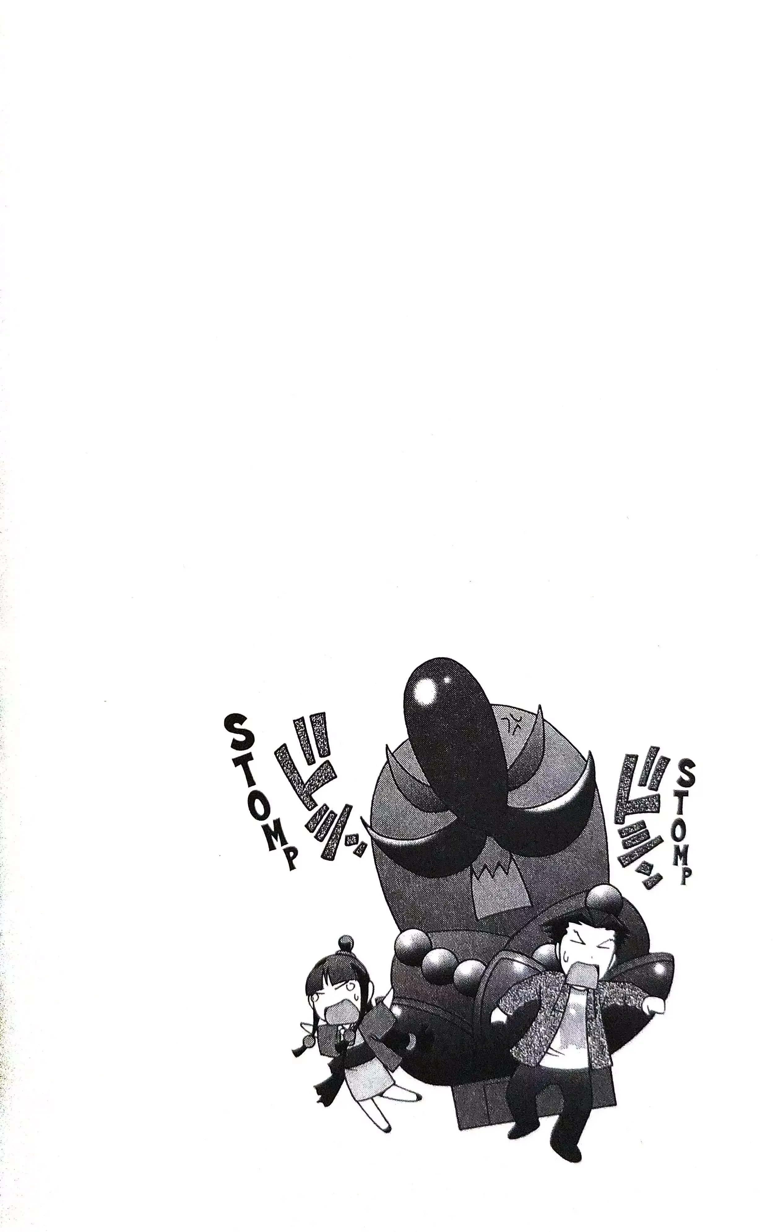 Read Phoenix Wright: Ace Attorney chapter 14 image 55 on Lezhin