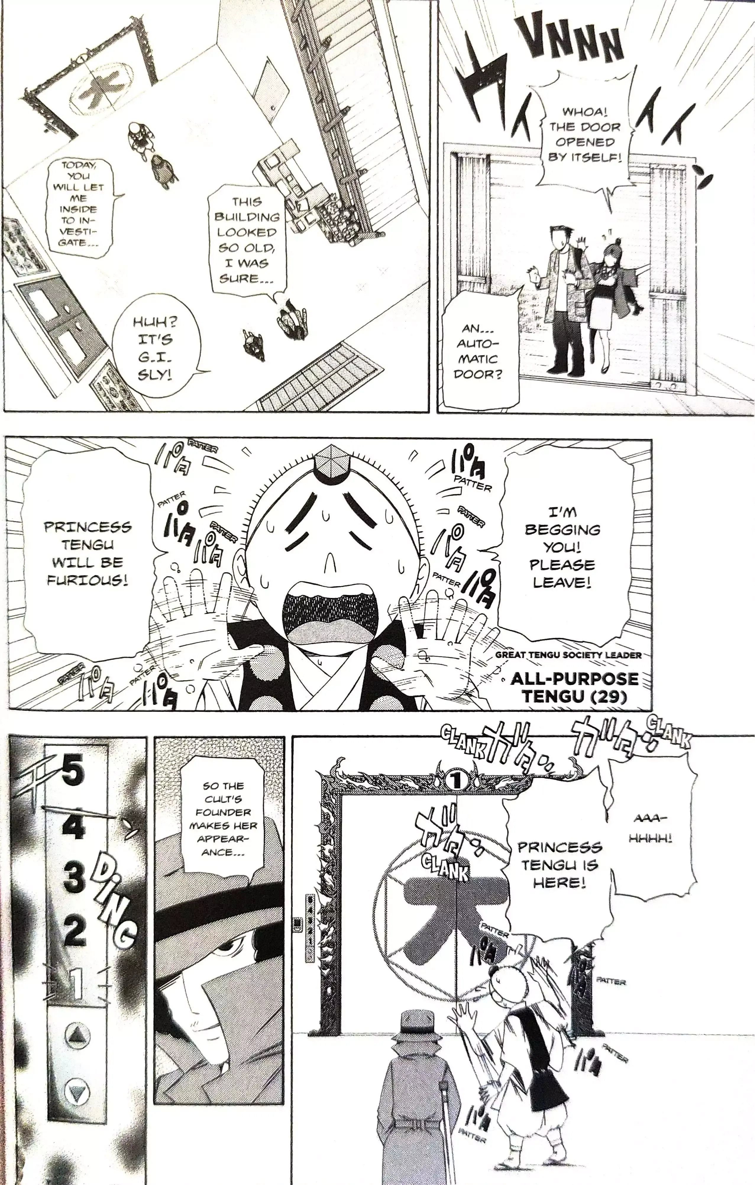 Read Phoenix Wright: Ace Attorney chapter 14 image 9 on Lezhin