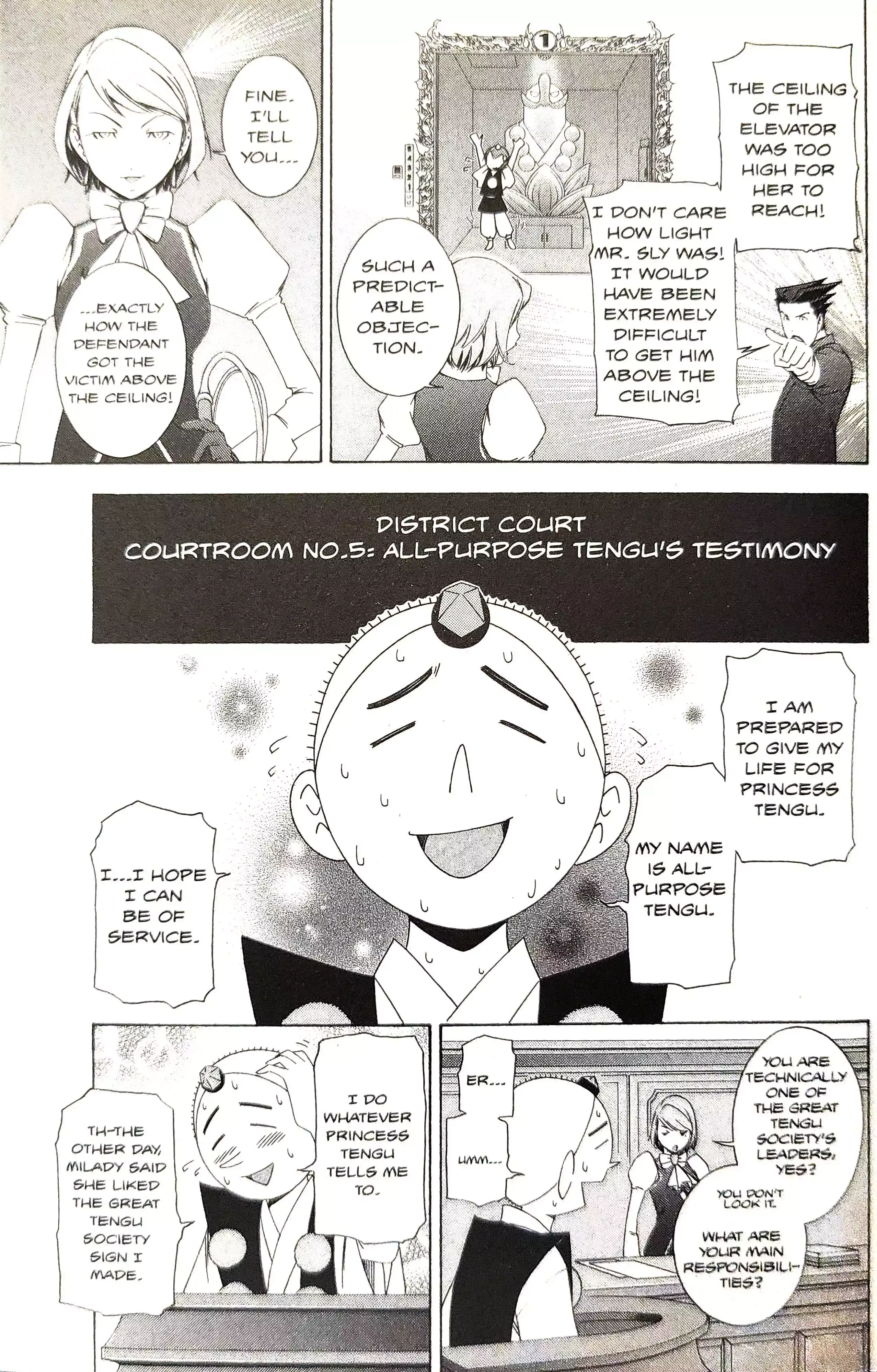 Read Phoenix Wright: Ace Attorney chapter 15 image 14 on Lezhin