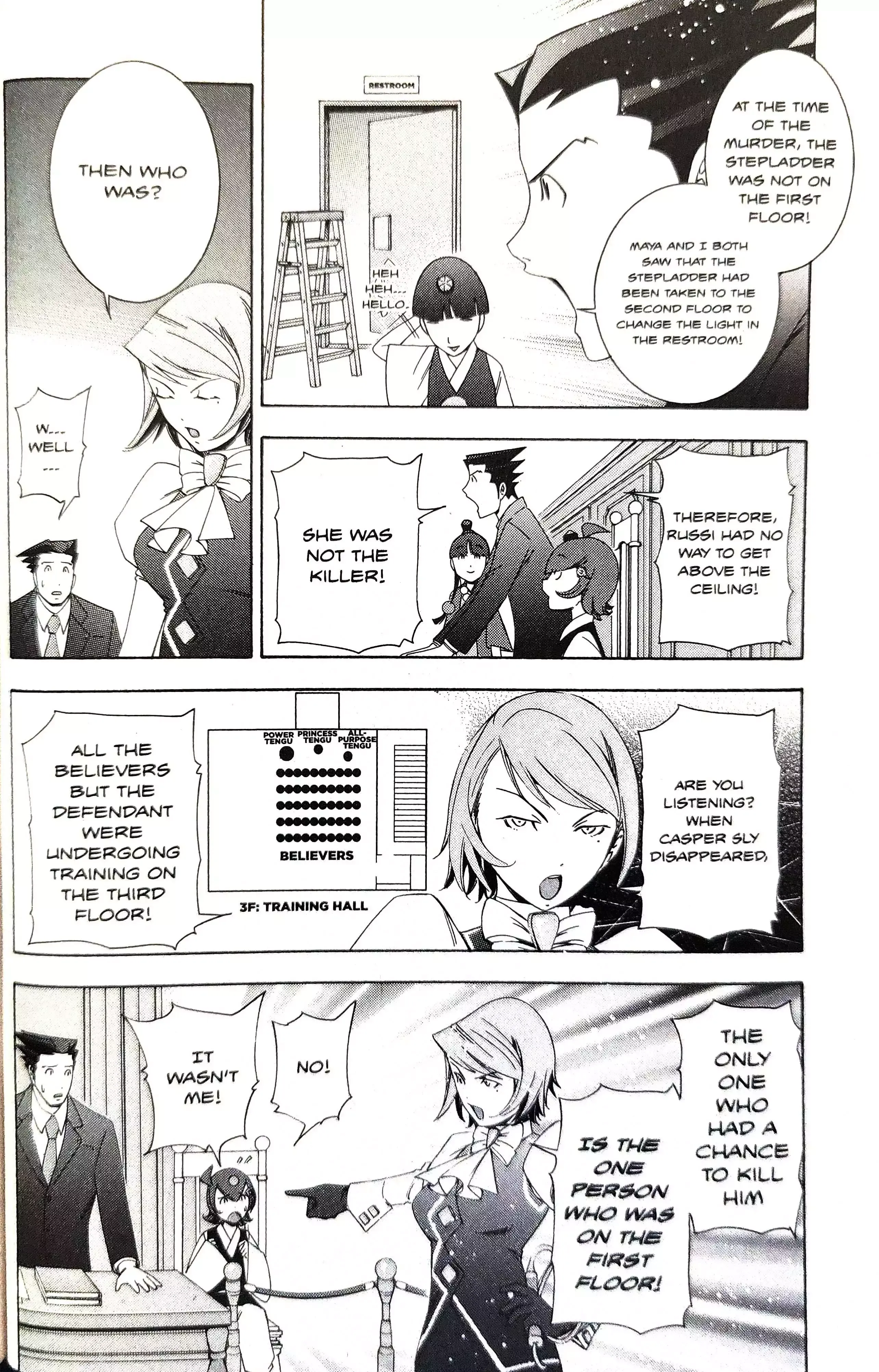 Read Phoenix Wright: Ace Attorney chapter 15 image 17 on Lezhin