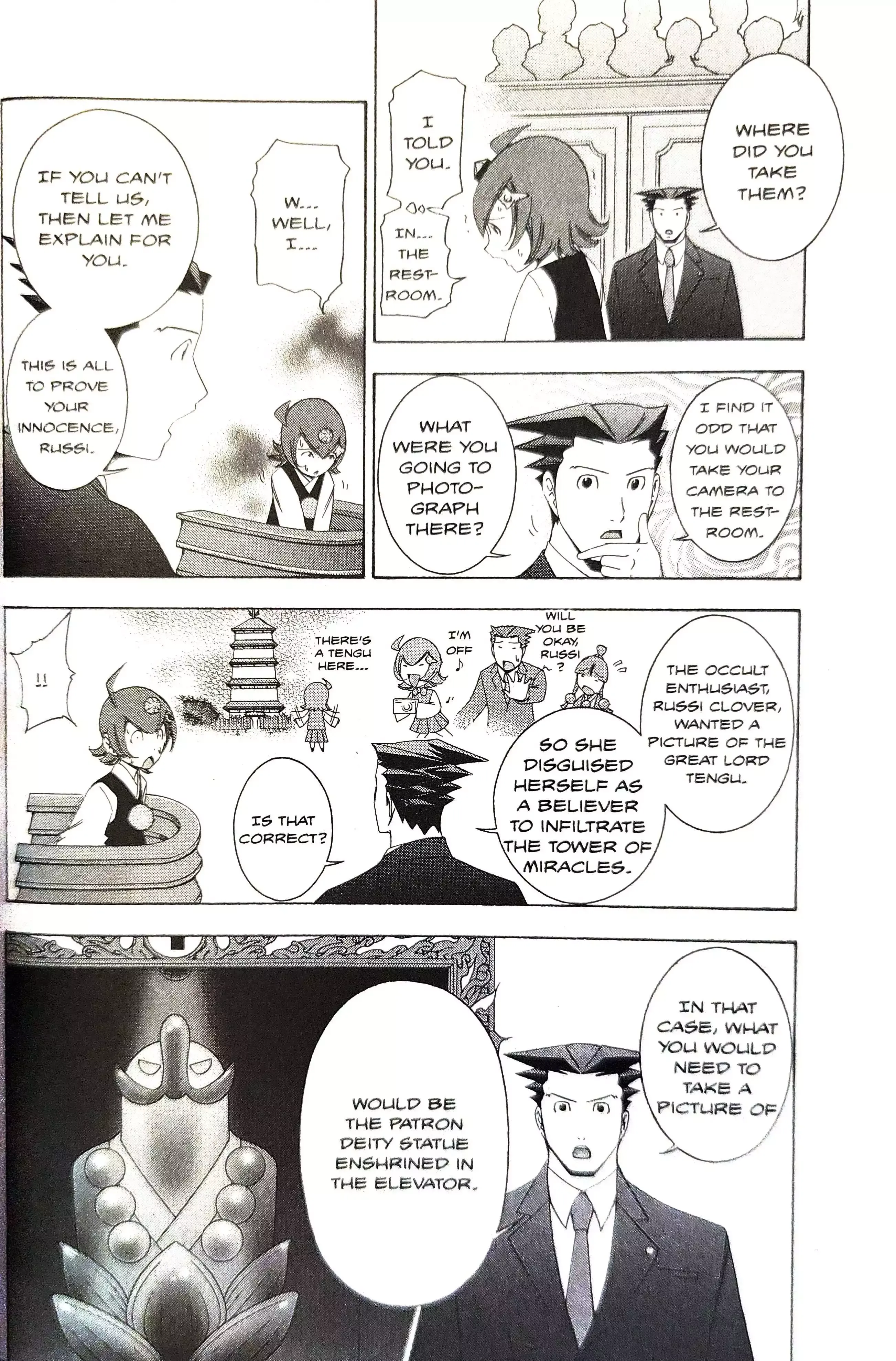 Read Phoenix Wright: Ace Attorney chapter 15 image 27 on Lezhin