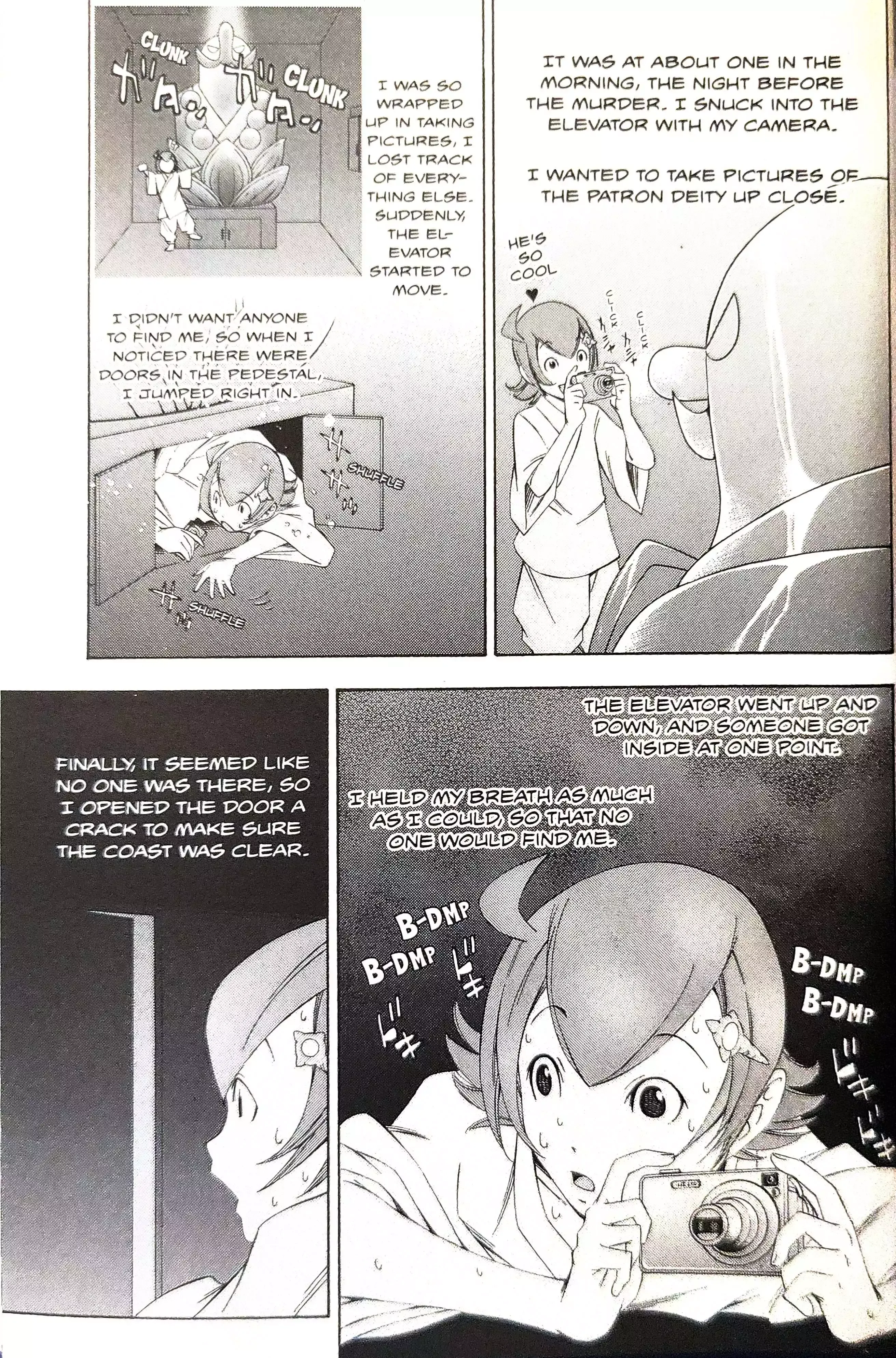 Read Phoenix Wright: Ace Attorney chapter 15 image 30 on Lezhin