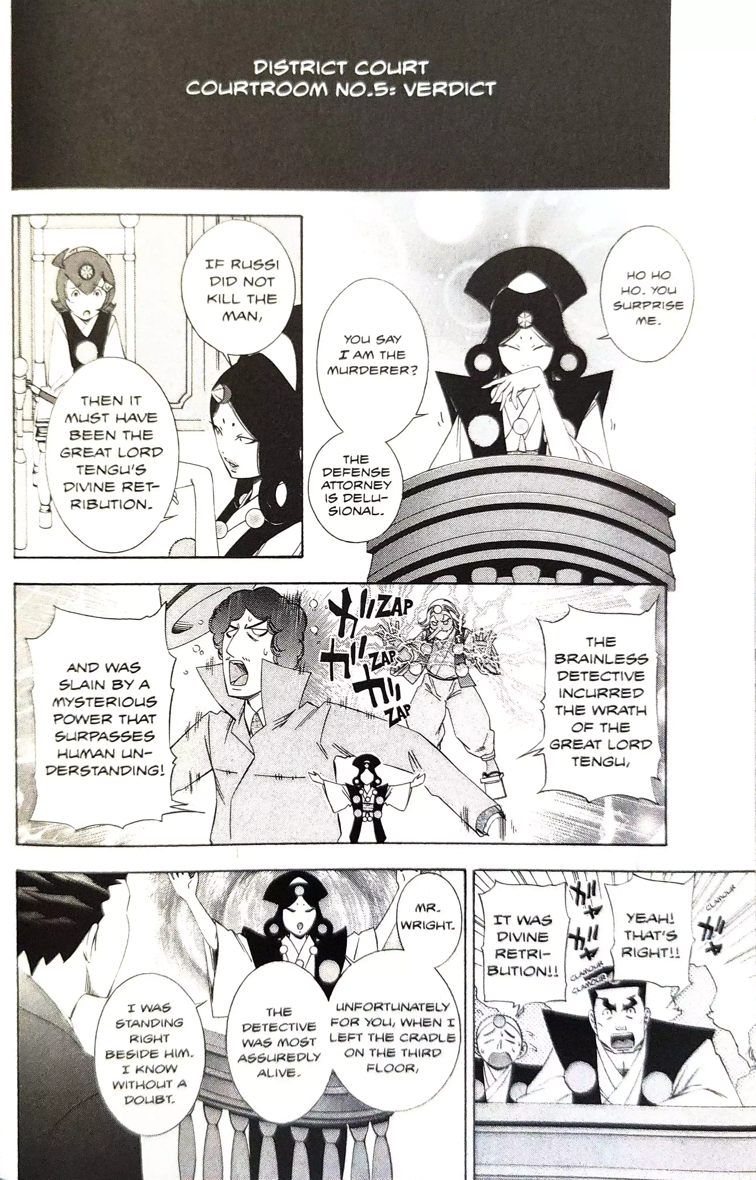 Read Phoenix Wright: Ace Attorney chapter 15 image 51 on Lezhin