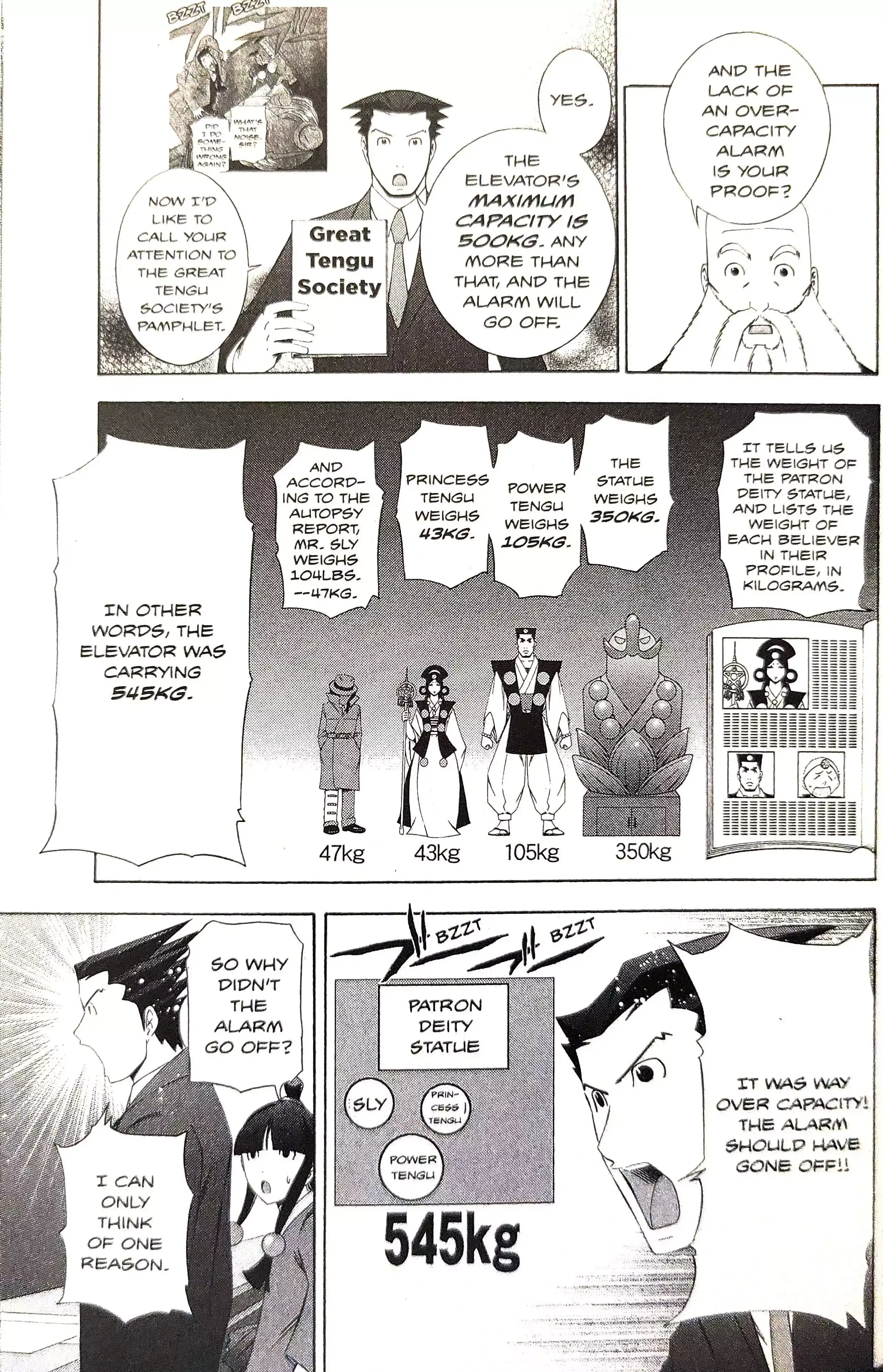 Read Phoenix Wright: Ace Attorney chapter 15 image 54 on Lezhin