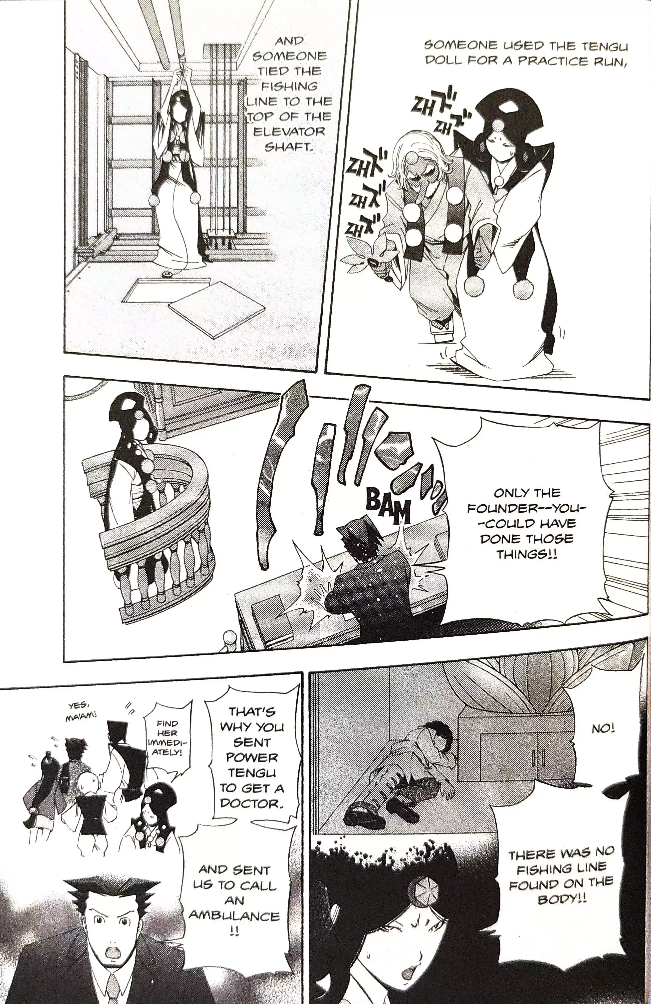 Read Phoenix Wright: Ace Attorney chapter 15 image 56 on Lezhin