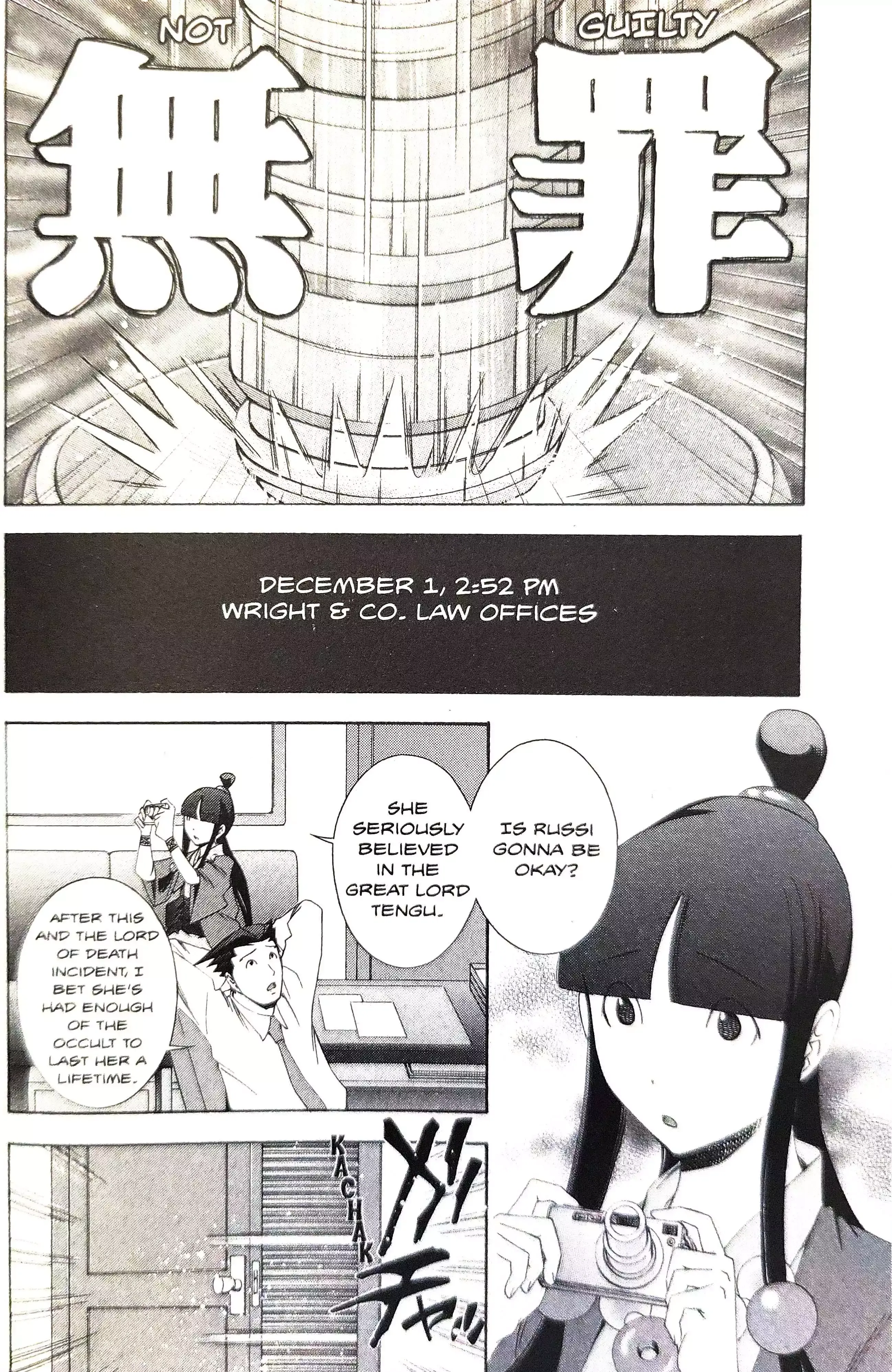 Read Phoenix Wright: Ace Attorney chapter 15 image 63 on Lezhin