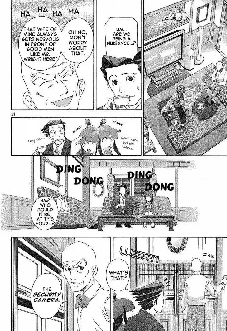 Read Phoenix Wright: Ace Attorney chapter 2.2 image 1 on Lezhin