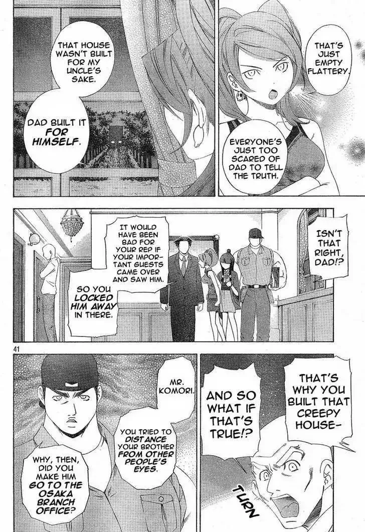 Read Phoenix Wright: Ace Attorney chapter 2.2 image 10 on Lezhin