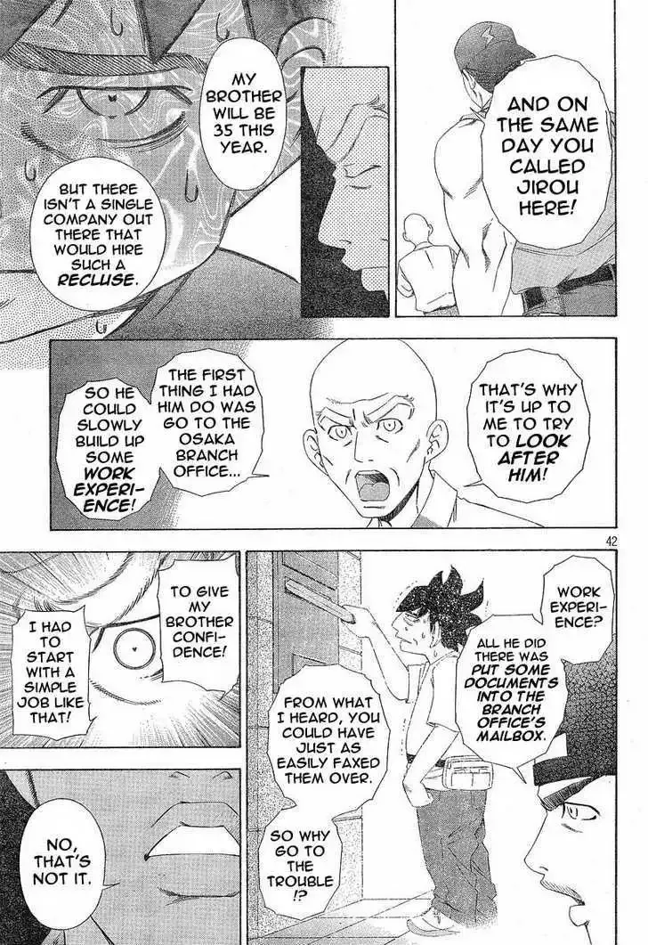 Read Phoenix Wright: Ace Attorney chapter 2.2 image 11 on Lezhin