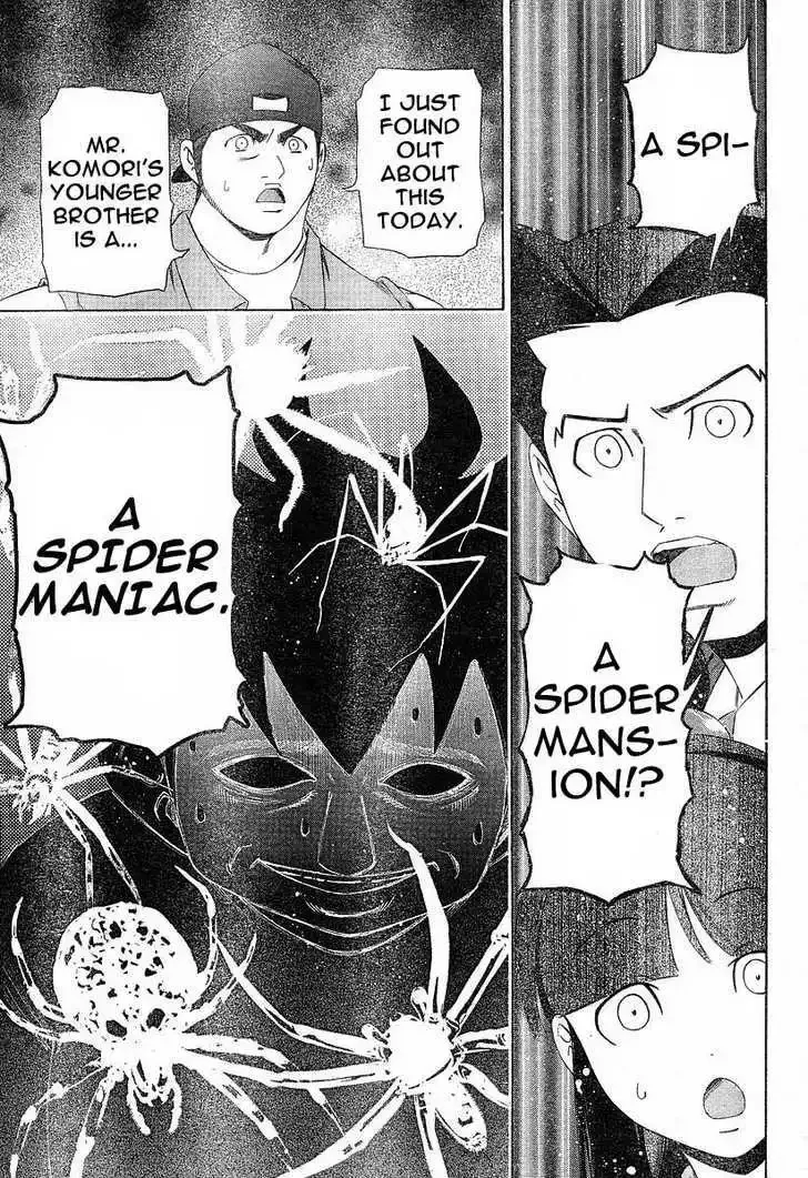 Read Phoenix Wright: Ace Attorney chapter 2.2 image 15 on Lezhin