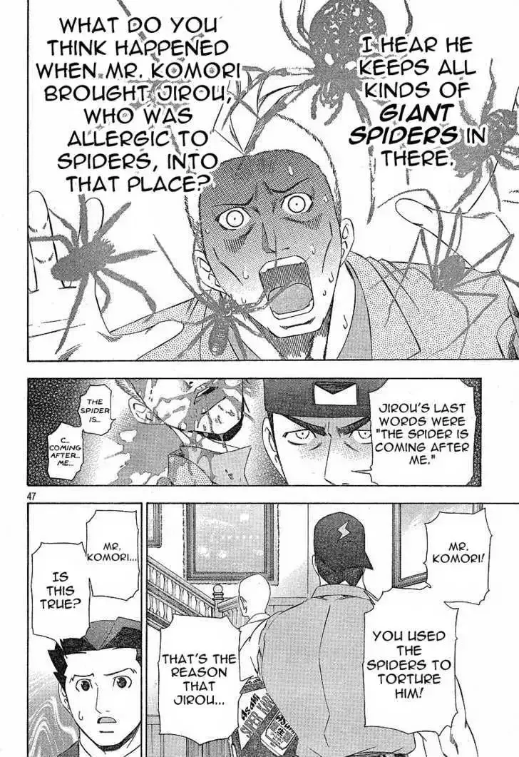 Read Phoenix Wright: Ace Attorney chapter 2.2 image 16 on Lezhin