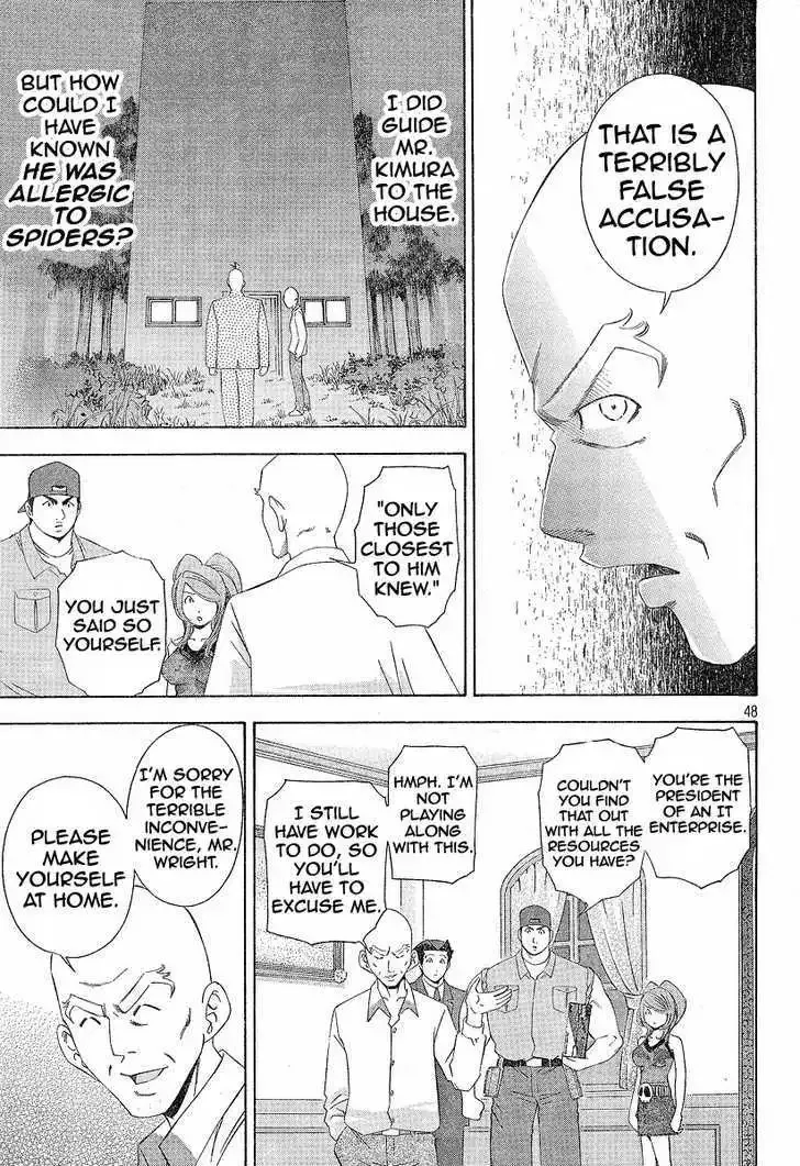 Read Phoenix Wright: Ace Attorney chapter 2.2 image 17 on Lezhin