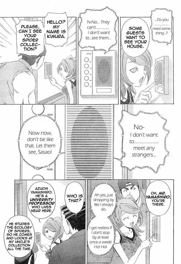 Read Phoenix Wright: Ace Attorney chapter 2.2 image 19 on Lezhin