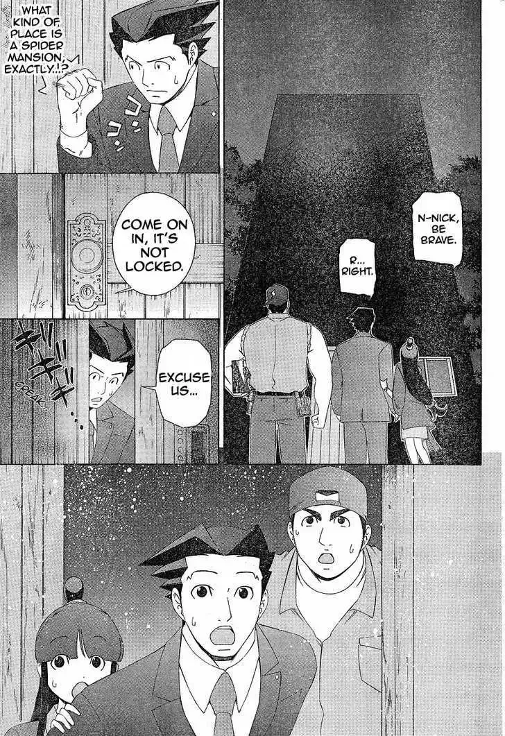 Read Phoenix Wright: Ace Attorney chapter 2.2 image 21 on Lezhin