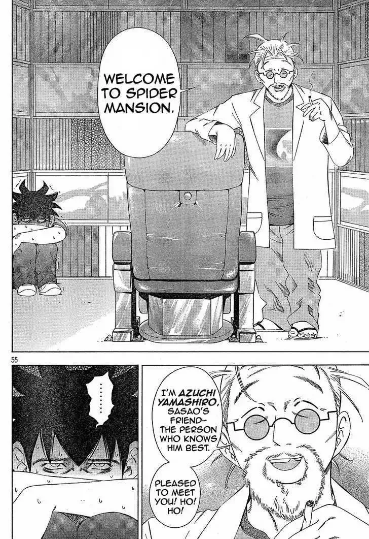 Read Phoenix Wright: Ace Attorney chapter 2.2 image 23 on Lezhin