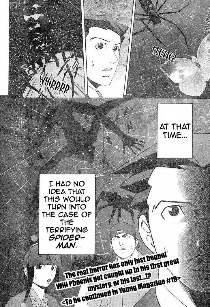 Read Phoenix Wright: Ace Attorney chapter 2.2 image 25 on Lezhin