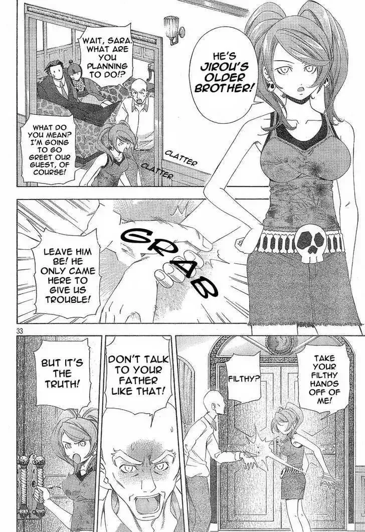 Read Phoenix Wright: Ace Attorney chapter 2.2 image 3 on Lezhin