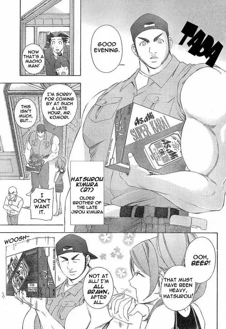 Read Phoenix Wright: Ace Attorney chapter 2.2 image 4 on Lezhin