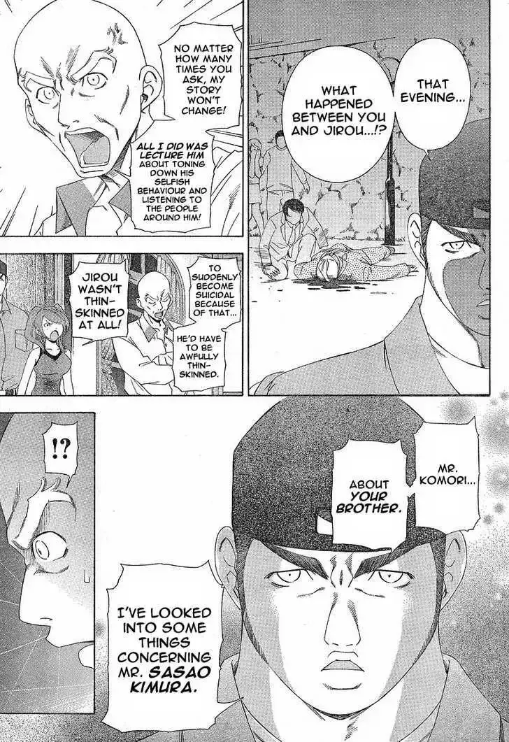 Read Phoenix Wright: Ace Attorney chapter 2.2 image 6 on Lezhin