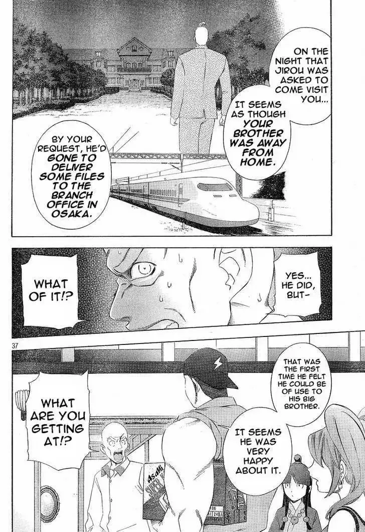 Read Phoenix Wright: Ace Attorney chapter 2.2 image 7 on Lezhin