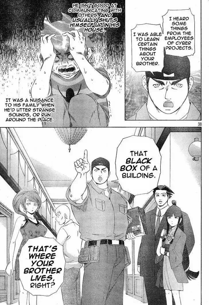 Read Phoenix Wright: Ace Attorney chapter 2.2 image 8 on Lezhin