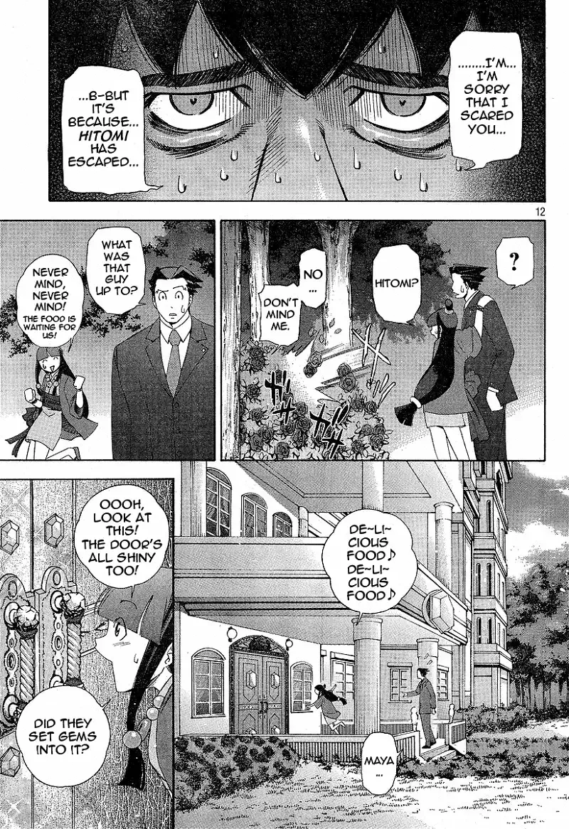 Read Phoenix Wright: Ace Attorney chapter 2 image 10 on Lezhin
