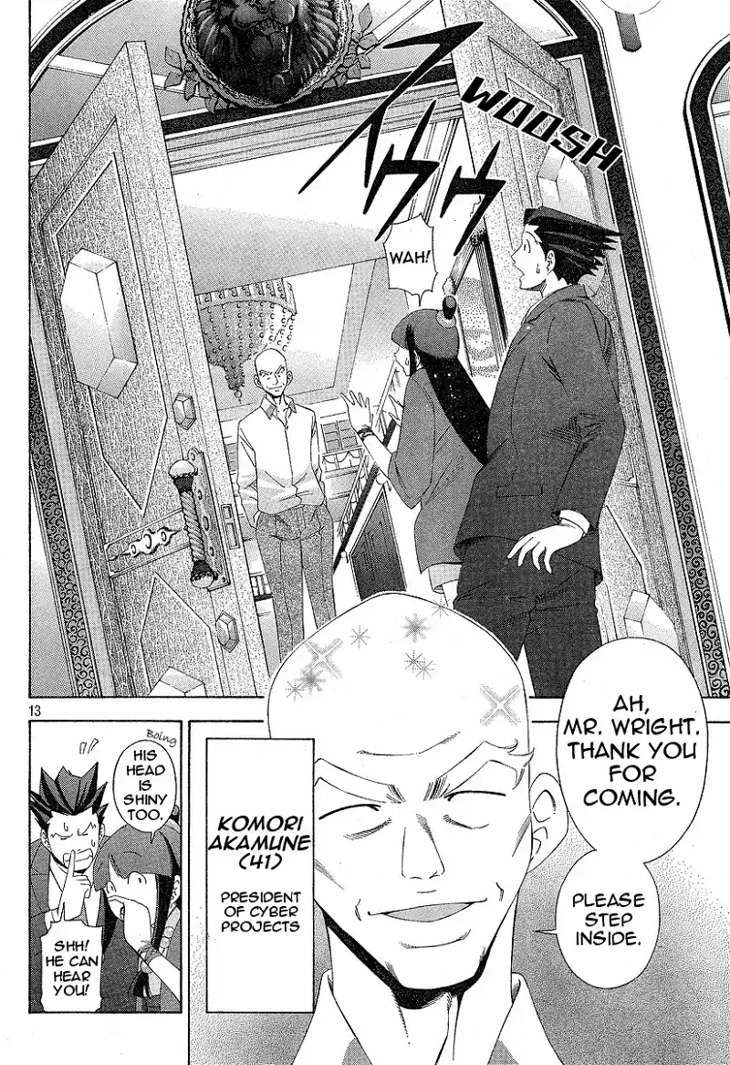Read Phoenix Wright: Ace Attorney chapter 2 image 11 on Lezhin
