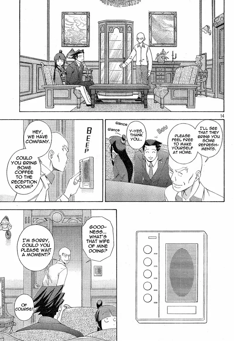 Read Phoenix Wright: Ace Attorney chapter 2 image 12 on Lezhin
