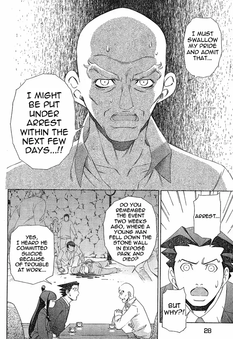 Read Phoenix Wright: Ace Attorney chapter 2 image 17 on Lezhin