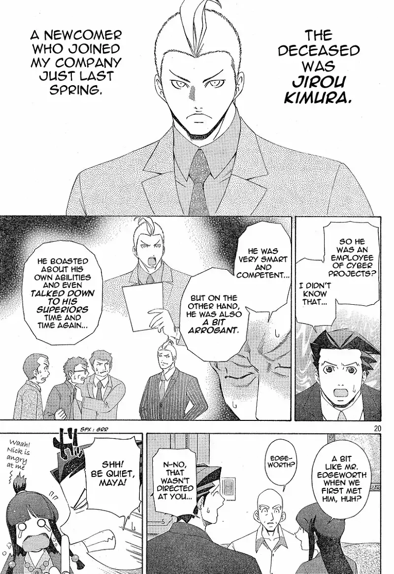 Read Phoenix Wright: Ace Attorney chapter 2 image 18 on Lezhin