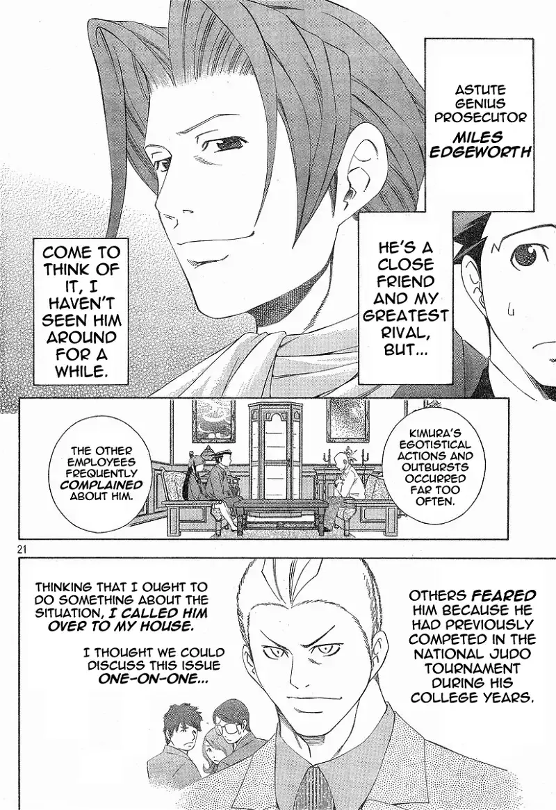 Read Phoenix Wright: Ace Attorney chapter 2 image 19 on Lezhin