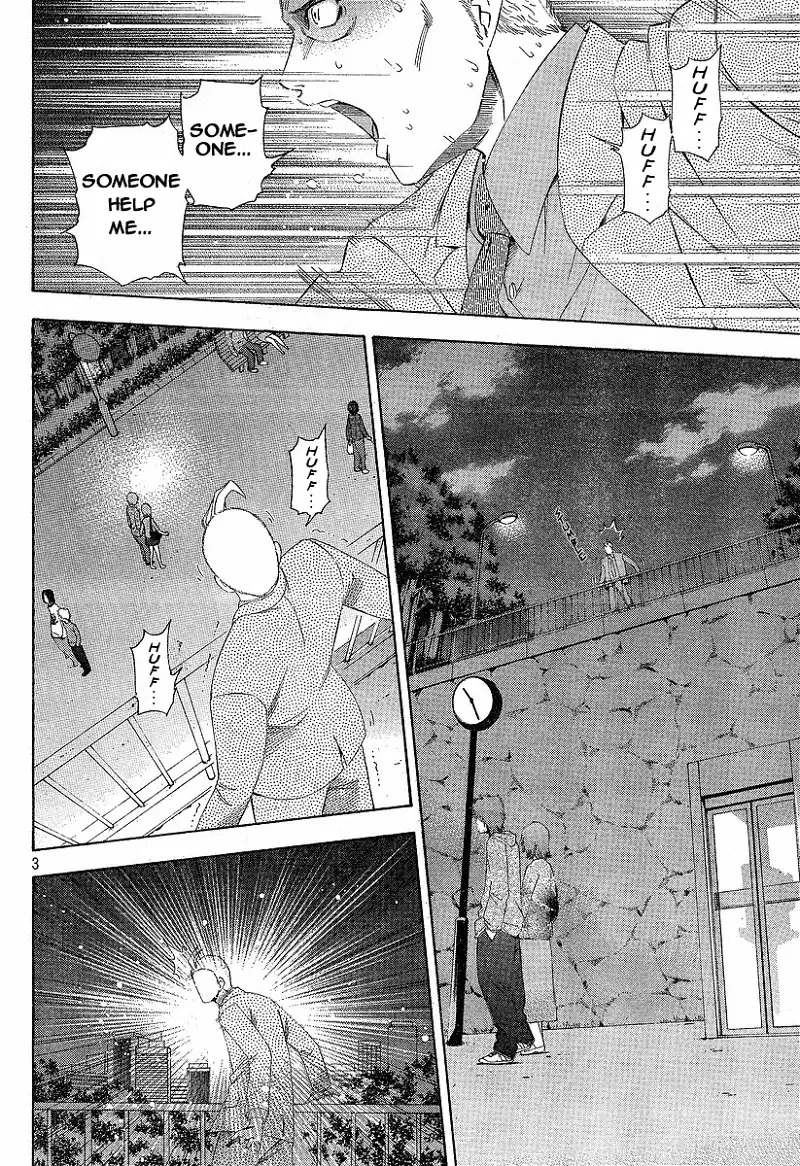 Read Phoenix Wright: Ace Attorney chapter 2 image 2 on Lezhin