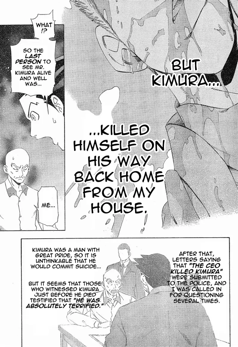Read Phoenix Wright: Ace Attorney chapter 2 image 20 on Lezhin
